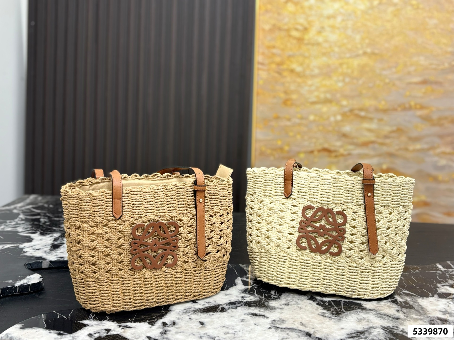 Loewe Anagram Basket Woven Shopping Bag