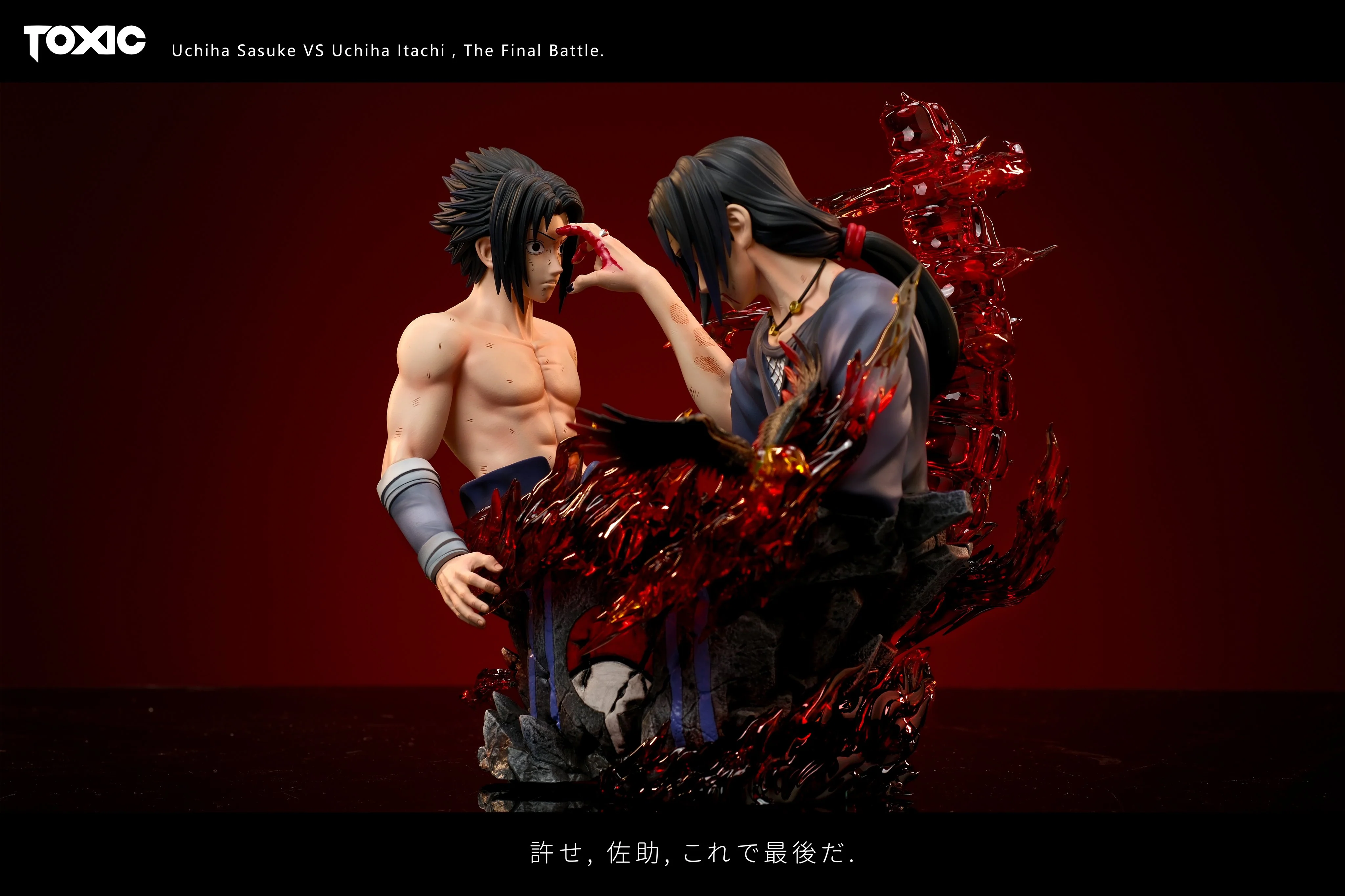 Naruto – Itachi & Sasuke Uchiha | 1:1 Resin Bust | von Toxic Studio