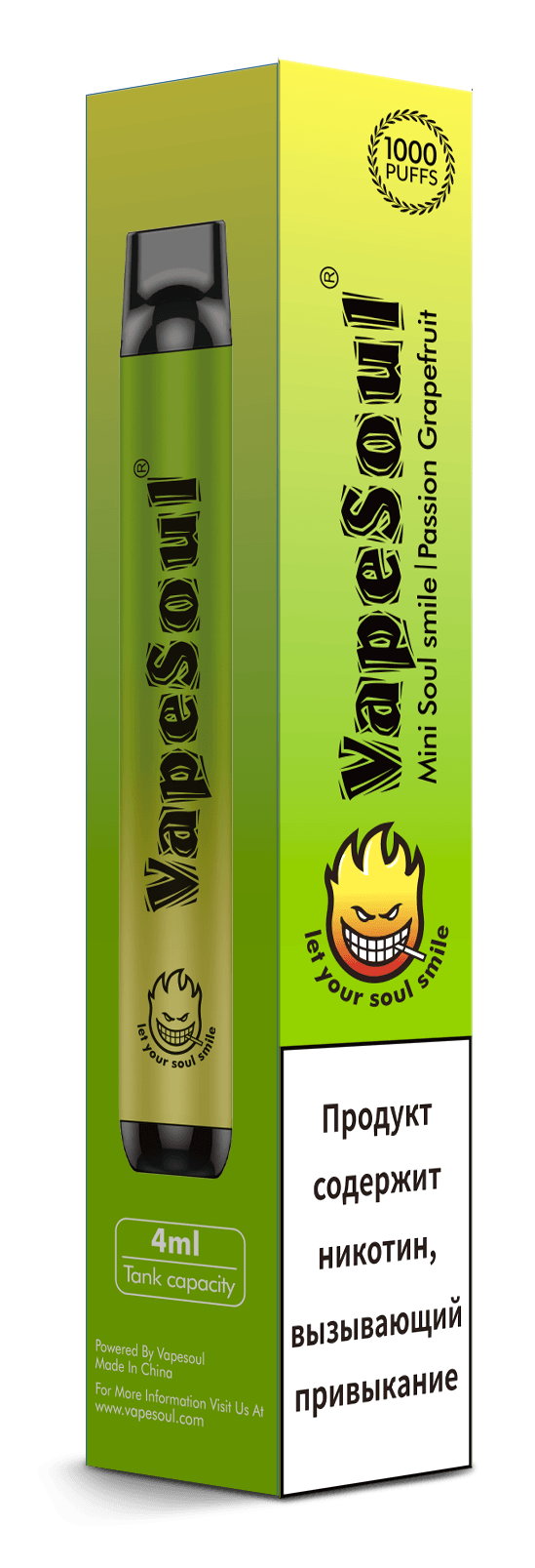 Vape Soul 1000 Puffs Mini Vape Pen