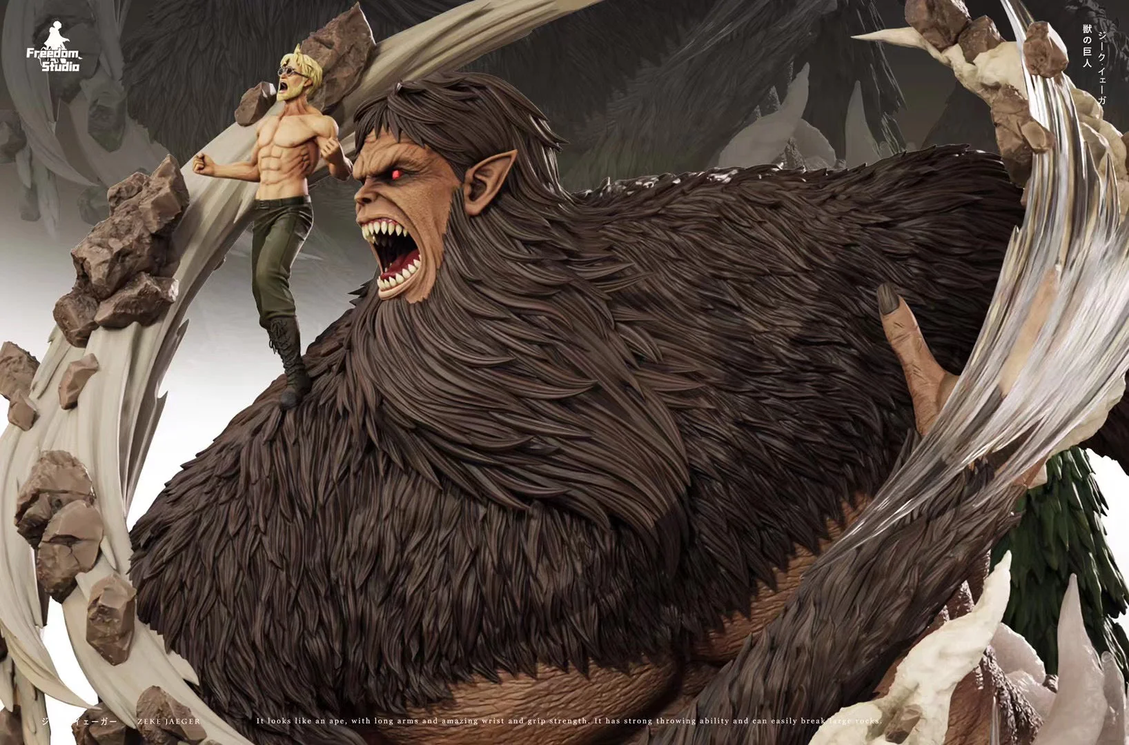 Freedom Studio - Zeke Yeager & The Beast Titan | 吉克·耶格尔&兽之巨人