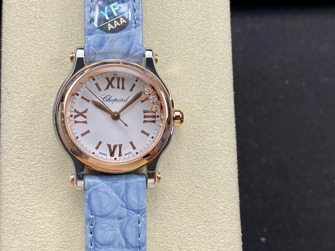 Chopard Watch Happy Diamonds 30mm Pink Gold White