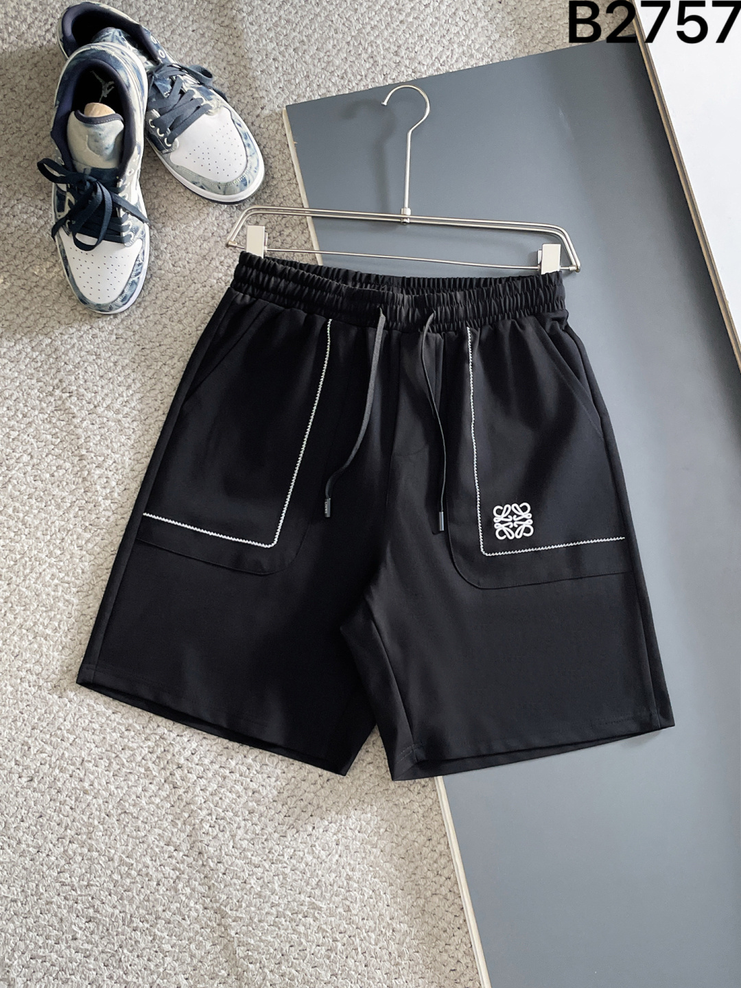 Dior Style Oblique Monogram Gradient Sweat Shorts