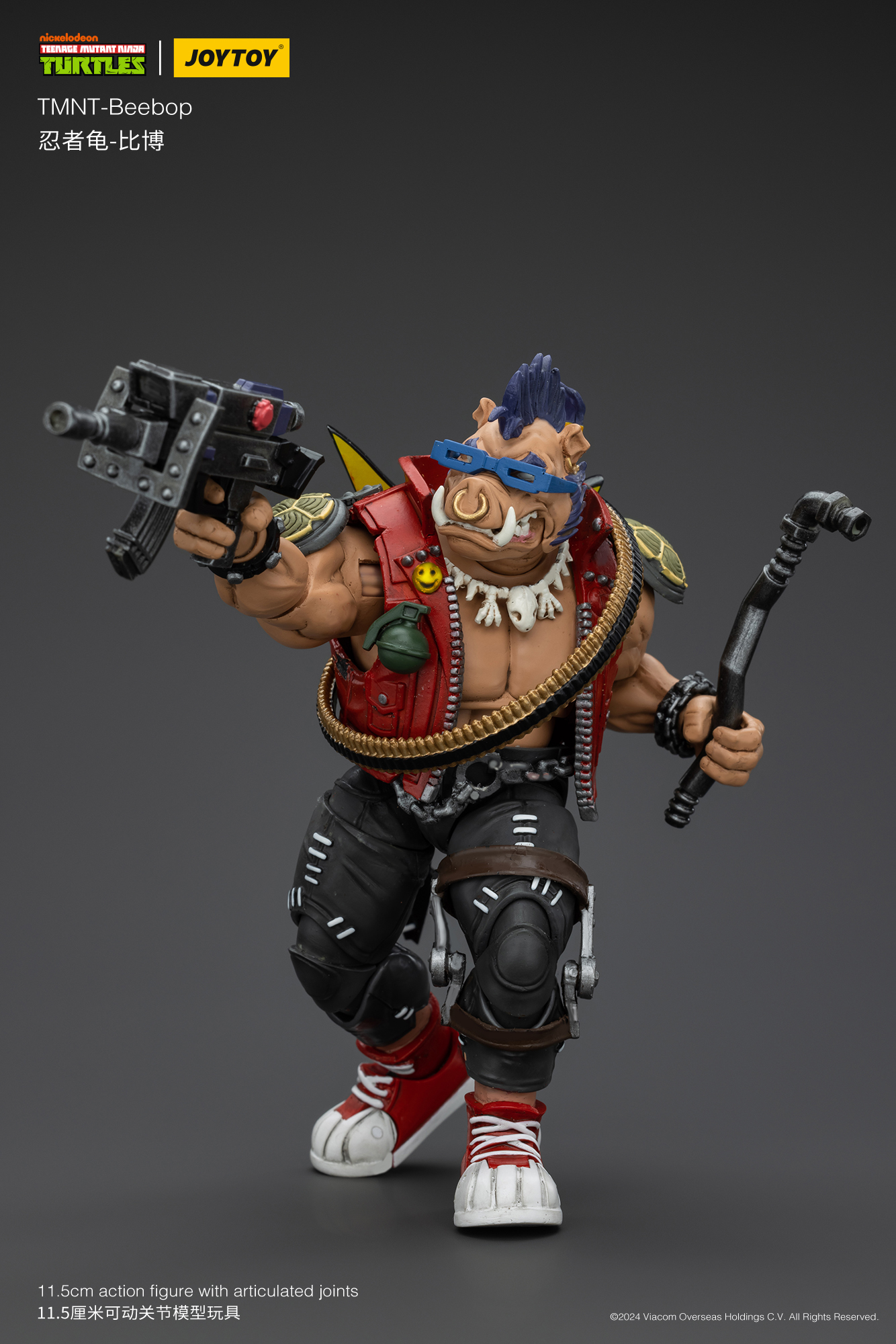 JOYTOY Teenage Mutant Ninja Turtles TMNT Beebop and Rocksteady - JOYTOY WORLD