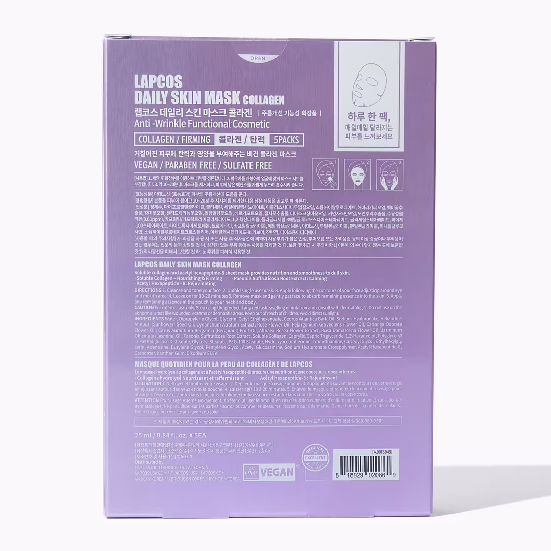 Lapcos  Daily Collagen Mask