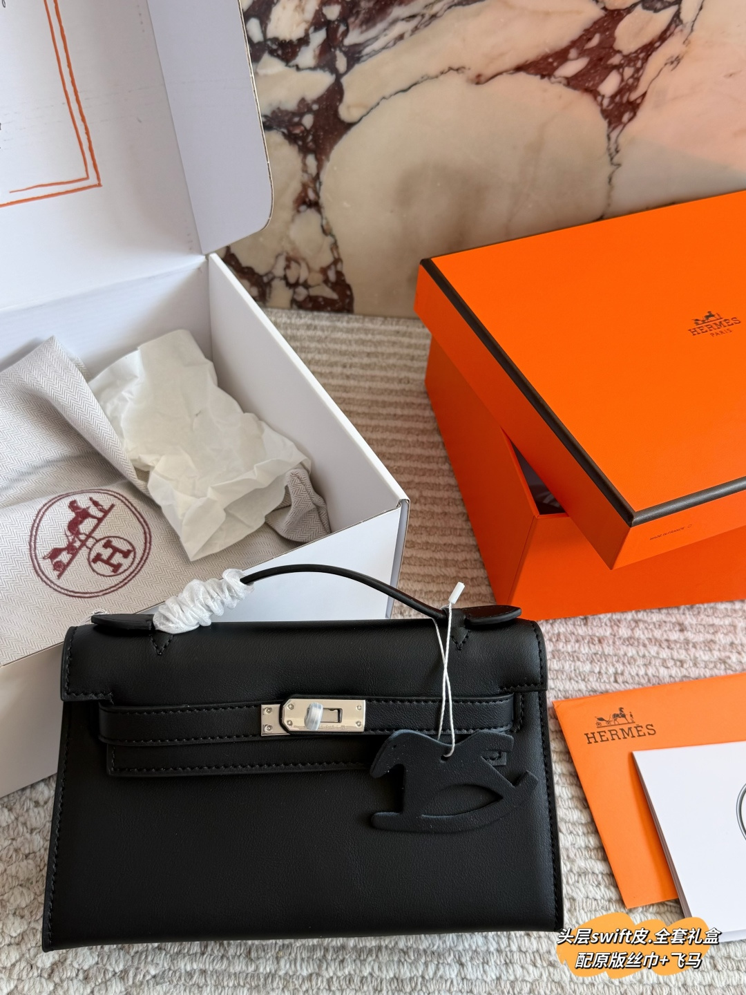 Hermès Mini Kelly Bag
