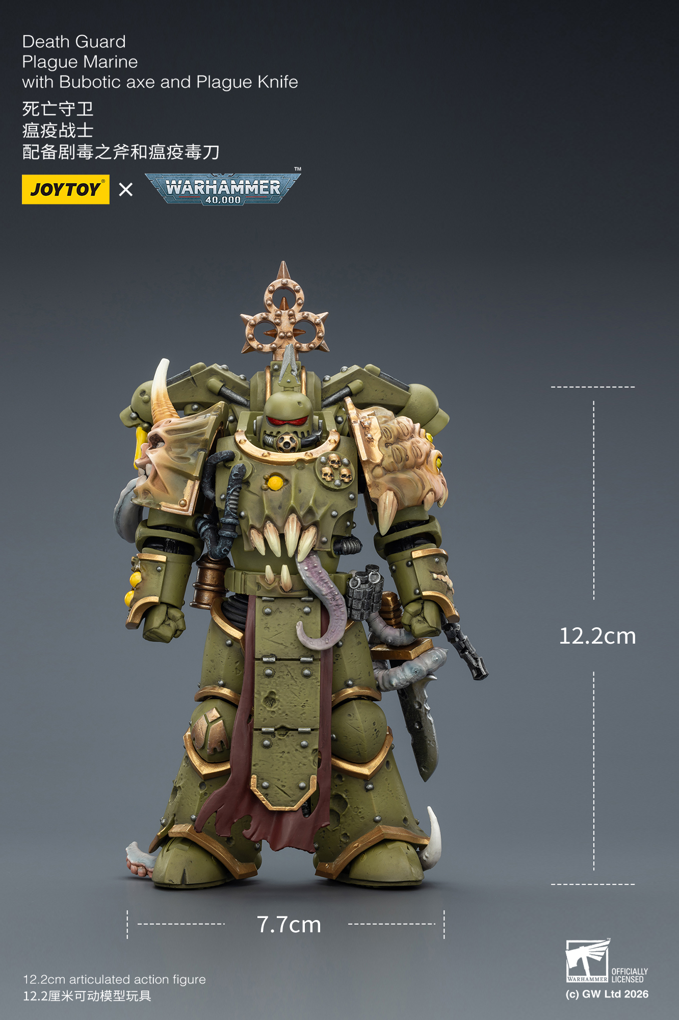 JOYTOY Warhammer 40k 1: 18 Death Guard Plague Marines - JOYTOY WORLD