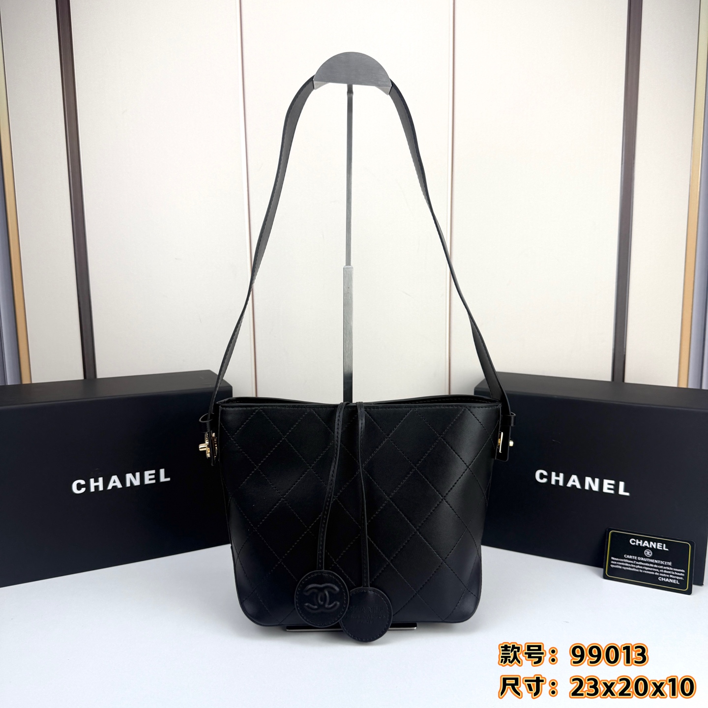 Chanel 26S Bucket Bag