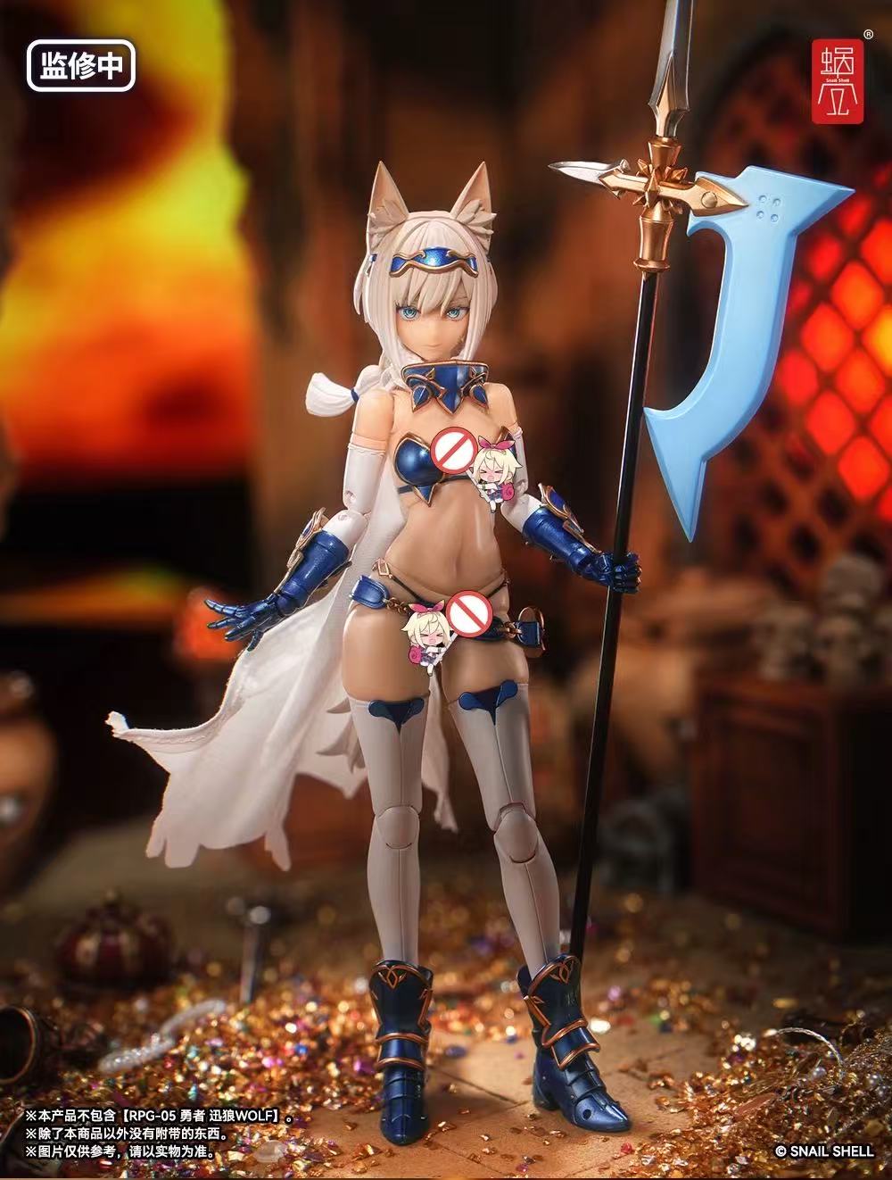 Snail Shell 1/12 RPG-05 Brave Rapid Wolf - JOYTOY WORLD