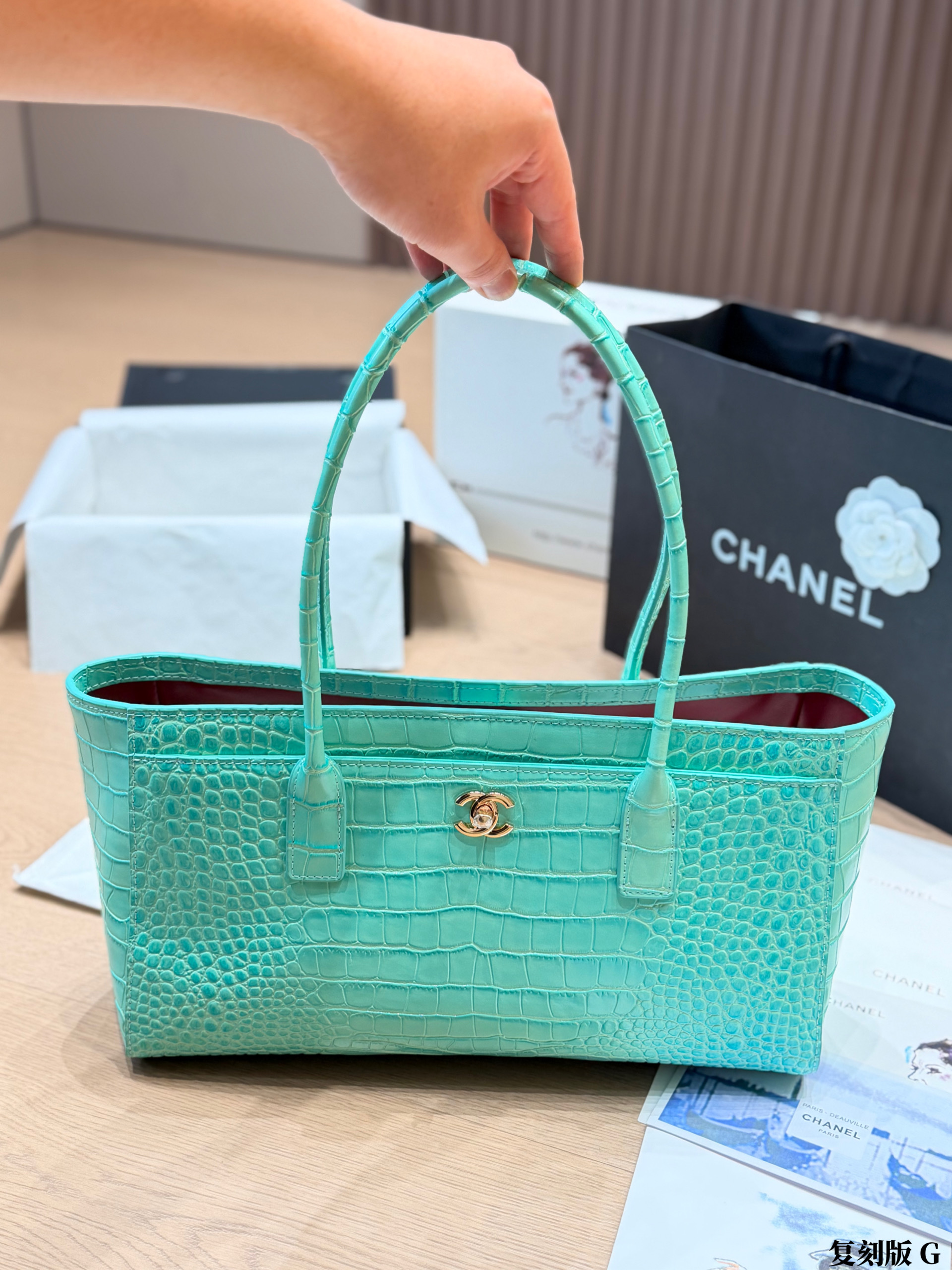 Chanel Mint Green Crocodile-Emboss Tote Bag