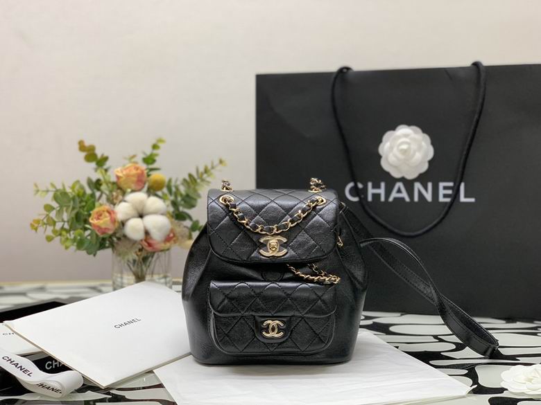 2026 Chanel backpack