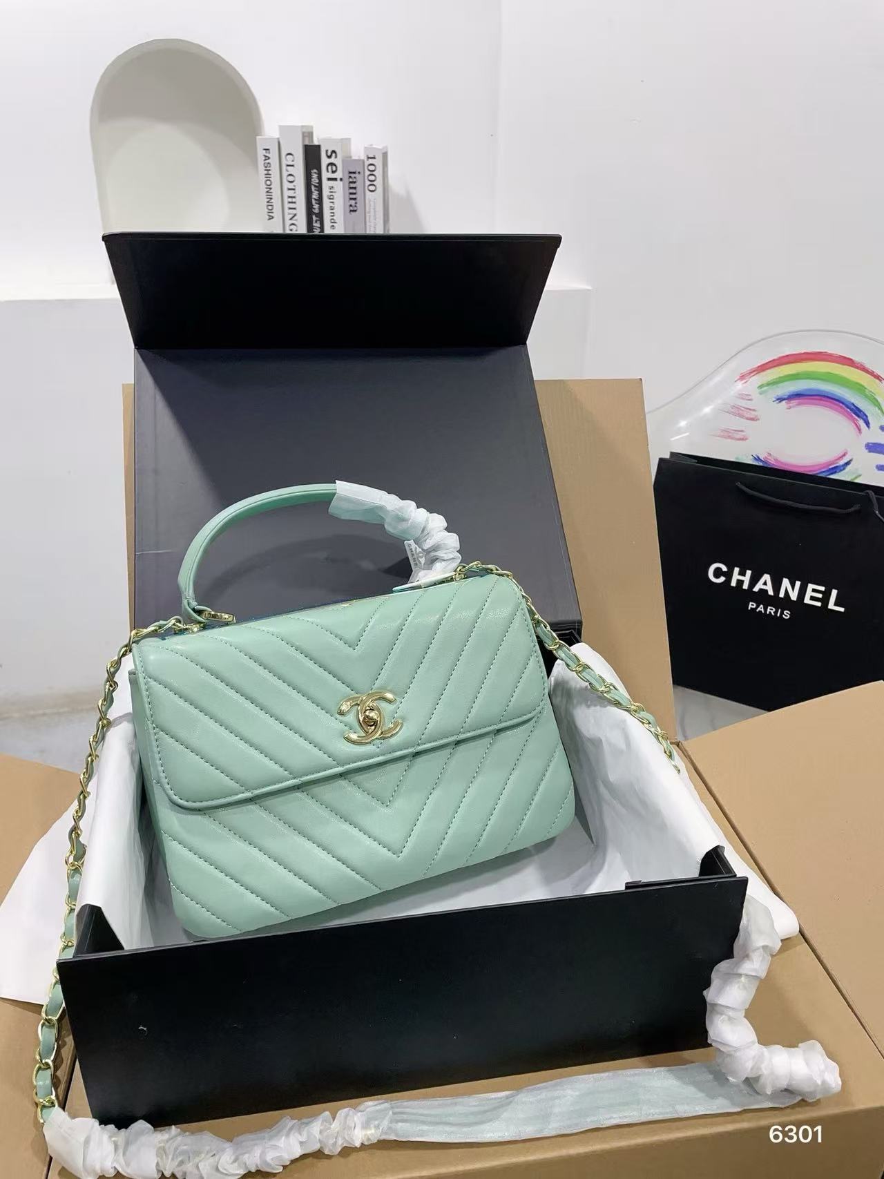 Chanel Chevron Small Trendy CC Flap