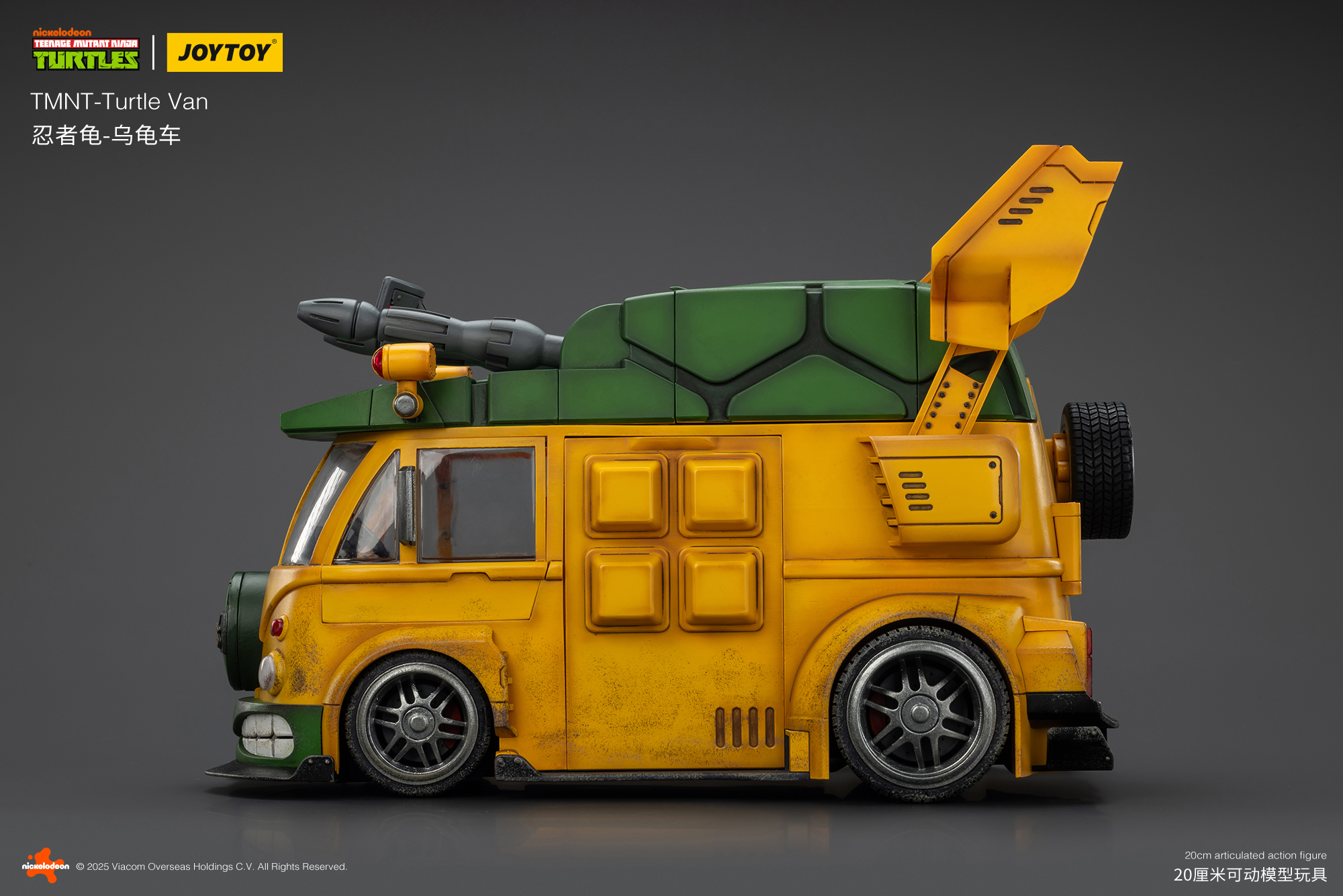 JOYTOY JT02540 Teenage Mutant Ninja Turtles TMNT Turtle Van - JOYTOY WORLD