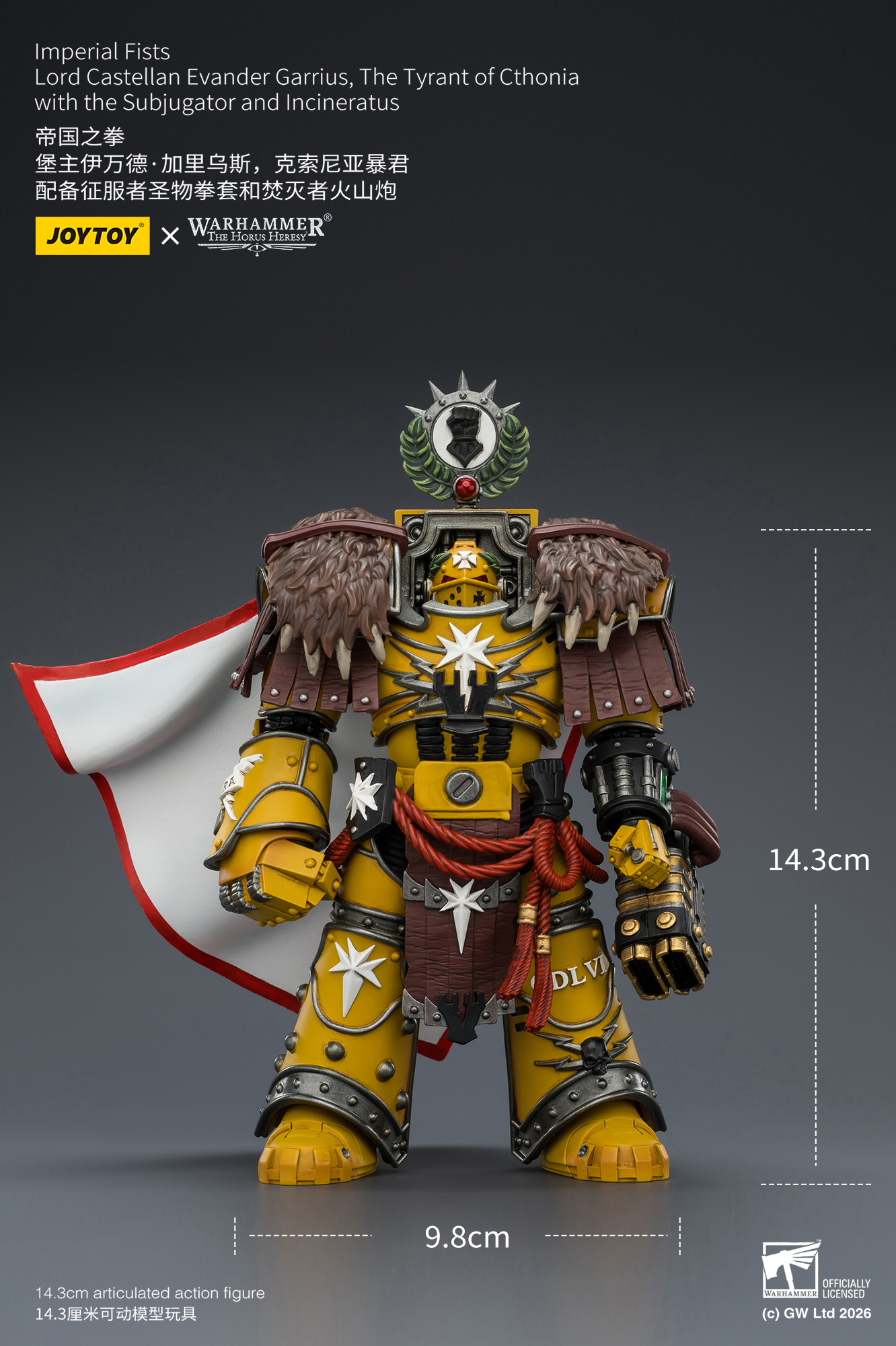 JOYTOY JT04209 Warhammer The Horus Heresy 1:18 Imperial Fists Lord Castellan Evander Garrius The Tyrant of Cthonia - JOYTOY WORLD