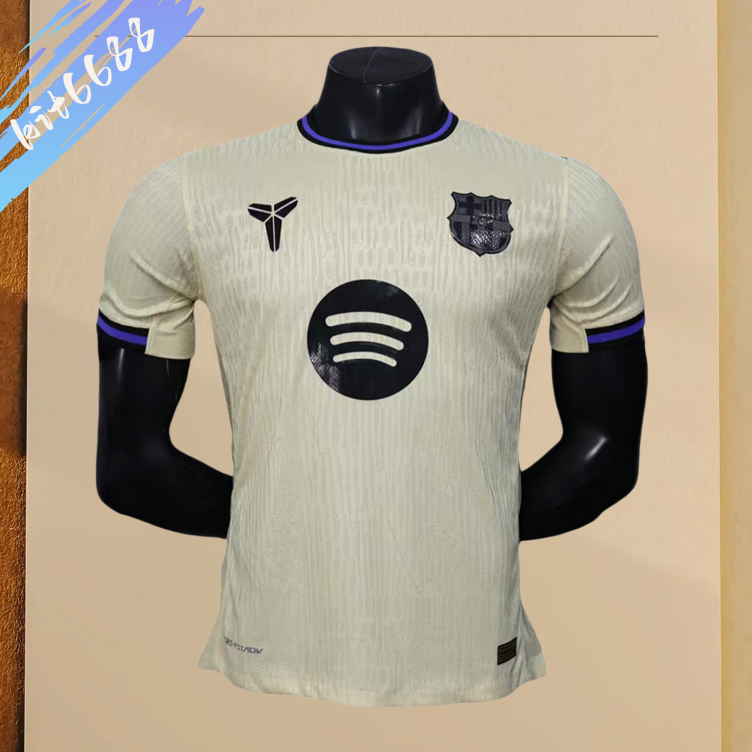 2025/2026 Barcelona Away Football Shirt (Player)