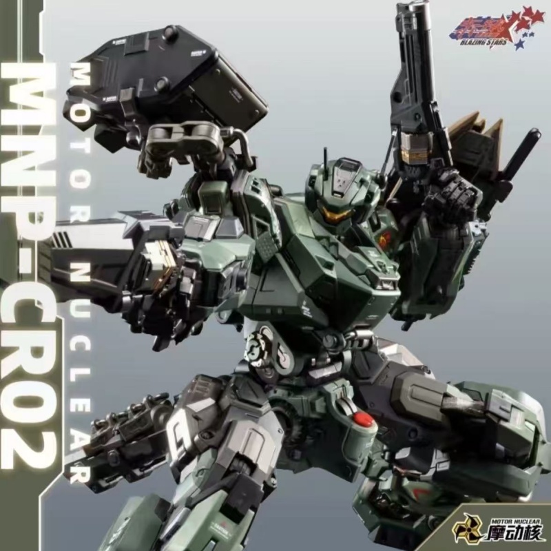 Motor Nuclear MNP-CR02A Trident Tiger II Assault Type - JOYTOY WORLD