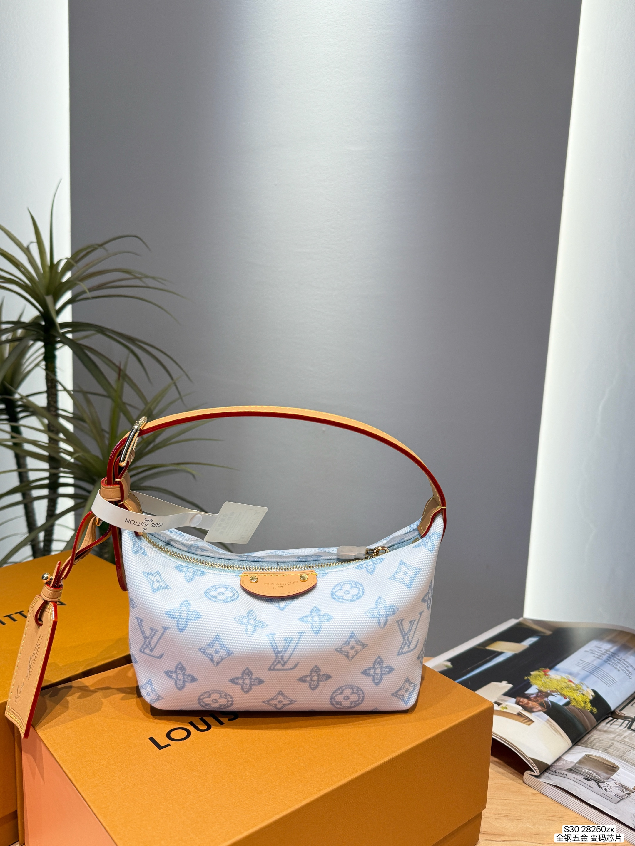 LV Glacier Blue Lunchbox Bag