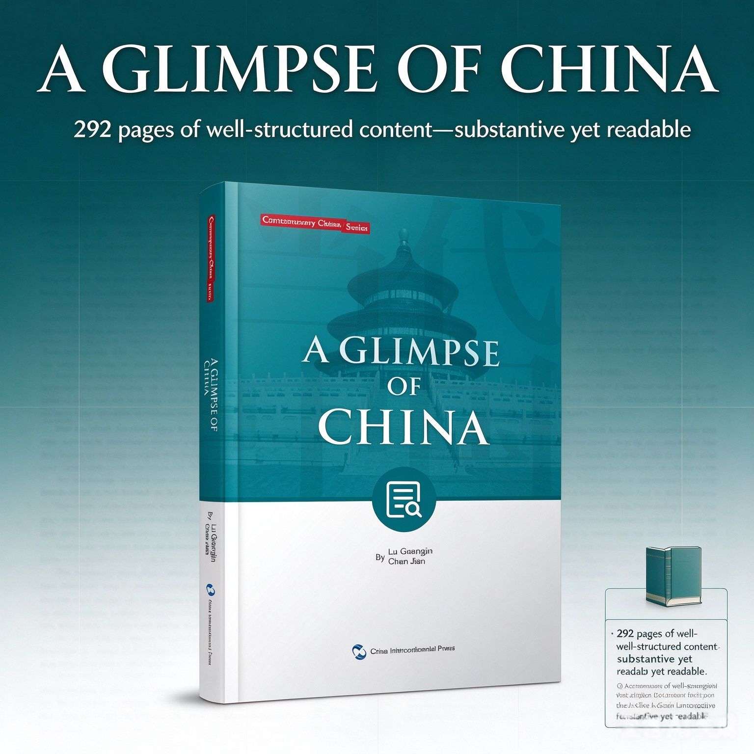 A Glimpse of China | An Essential Introduction to Chinese Civilization and Modern Development