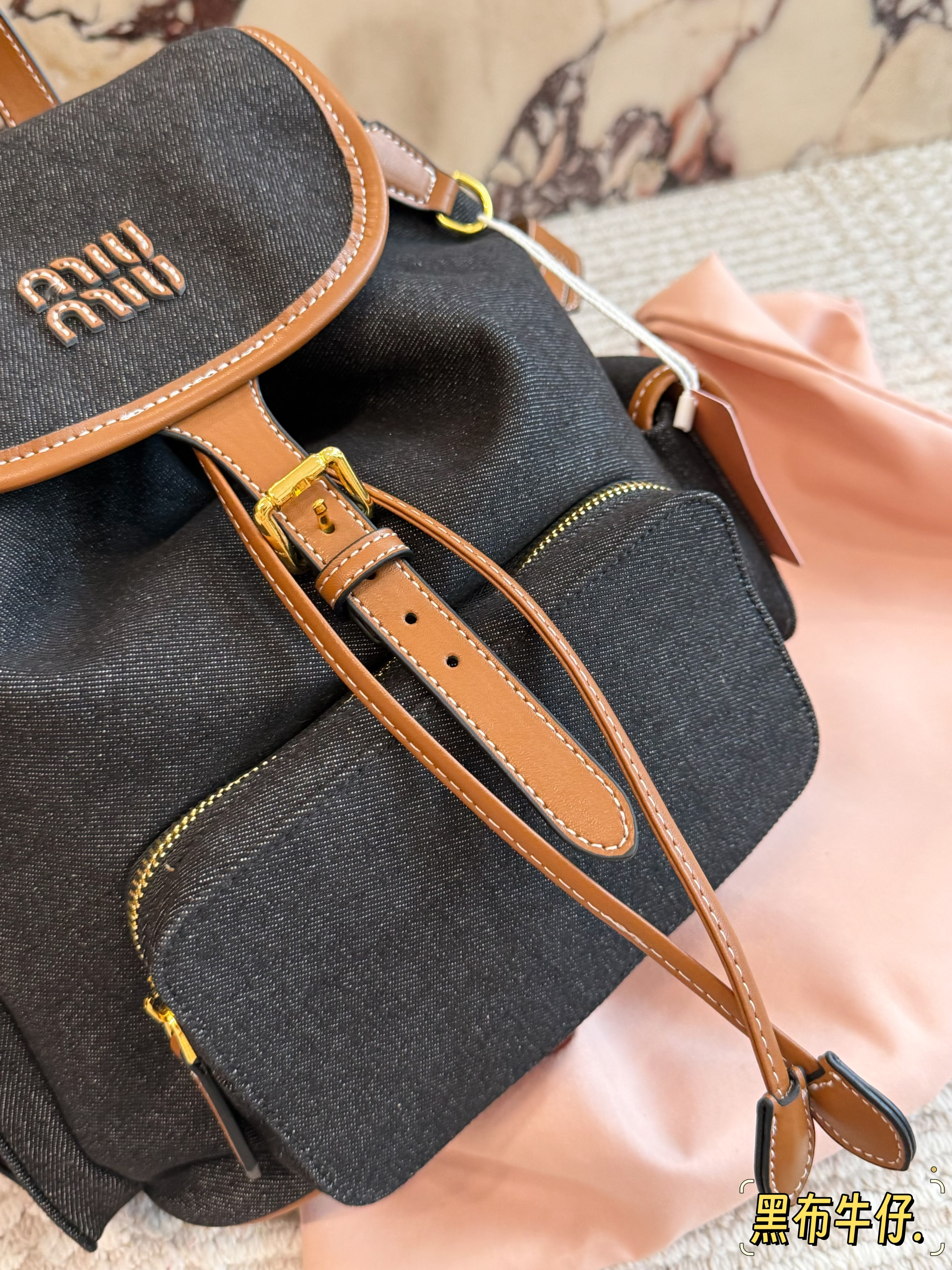 Miu Miu Fashion Backpack