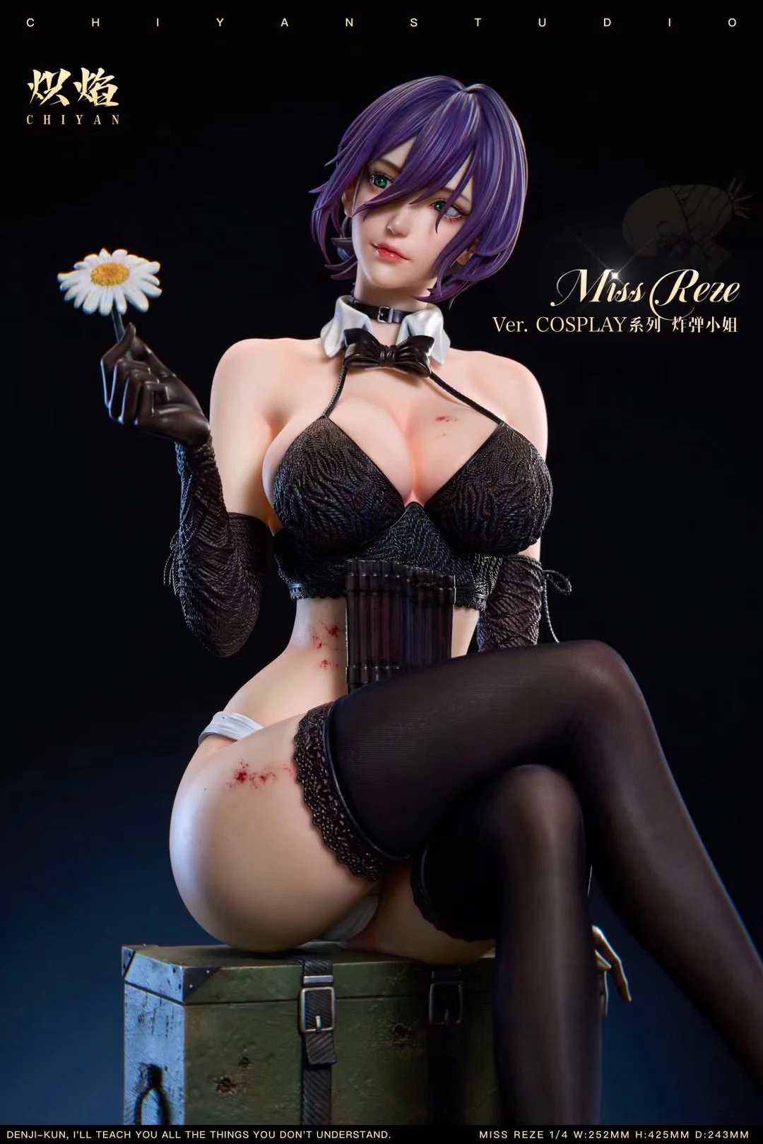 Chiyan Studio - Chainsaw Man Reze | 电锯人 蕾塞
