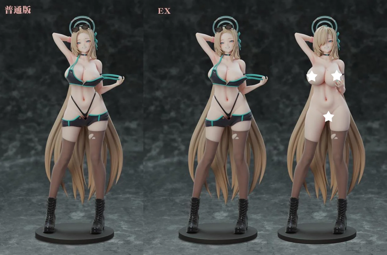Blue Archive - Ichinose Asuna | 1:6 Resin Statue | von Thistles and Thorns Studio