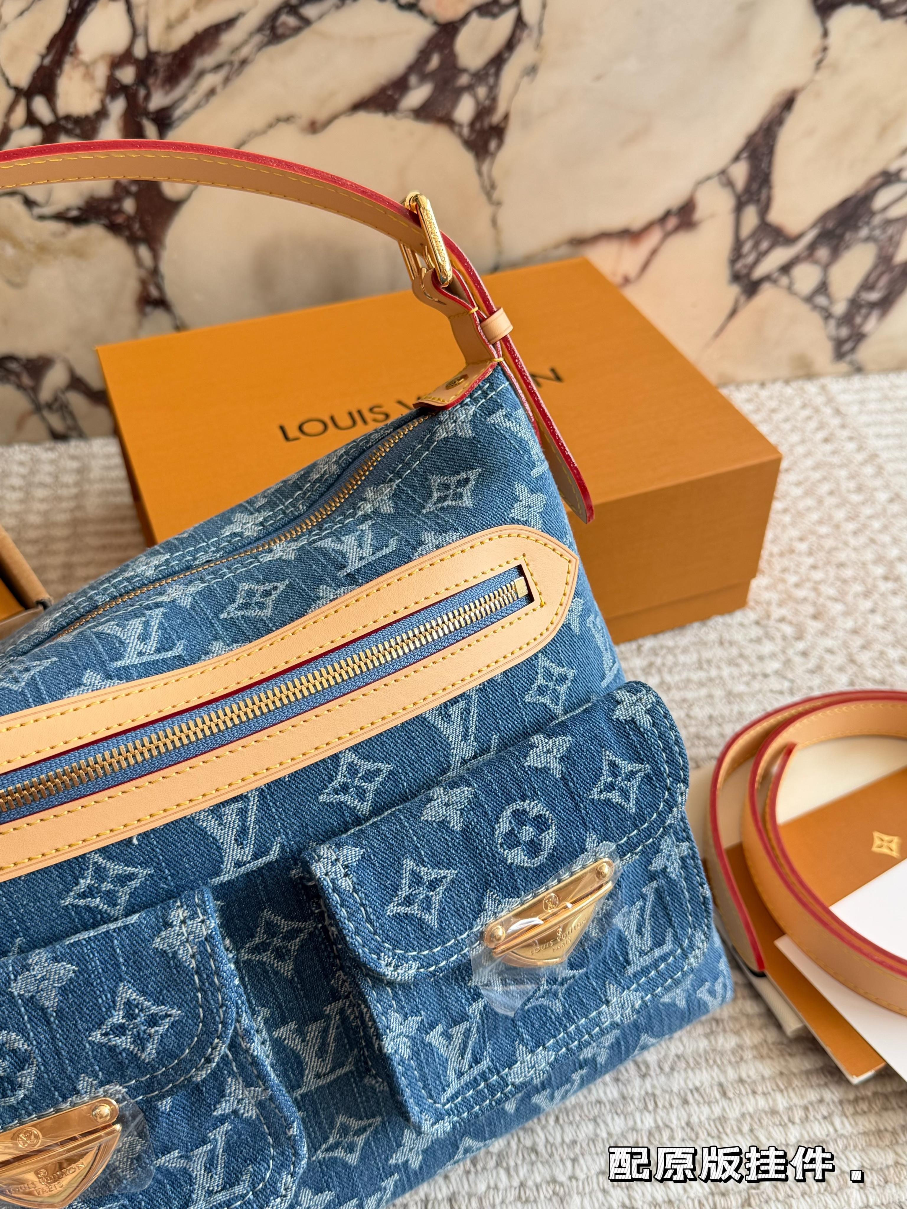LV Denim Bag