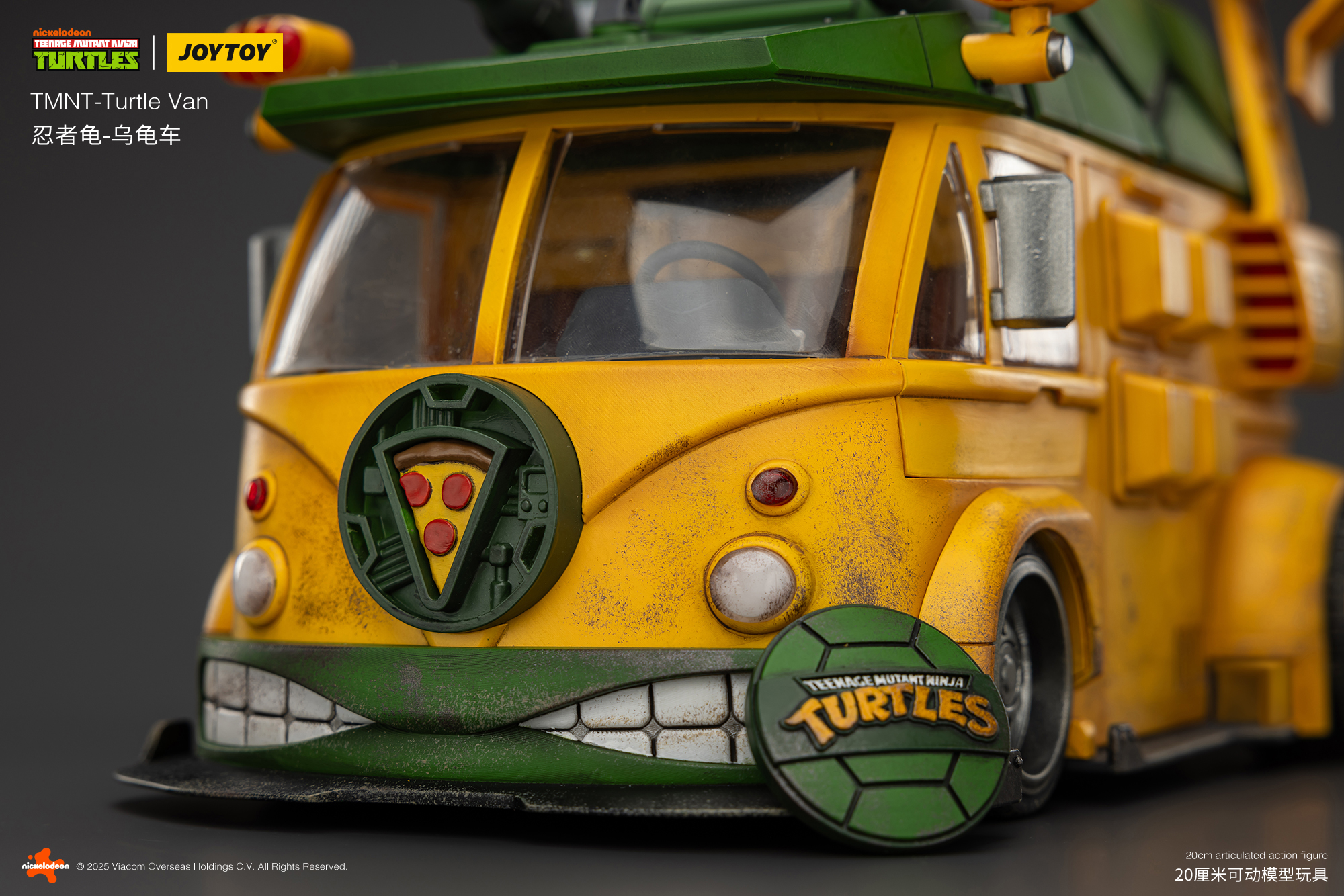 JOYTOY JT02540 Teenage Mutant Ninja Turtles TMNT Turtle Van - JOYTOY WORLD