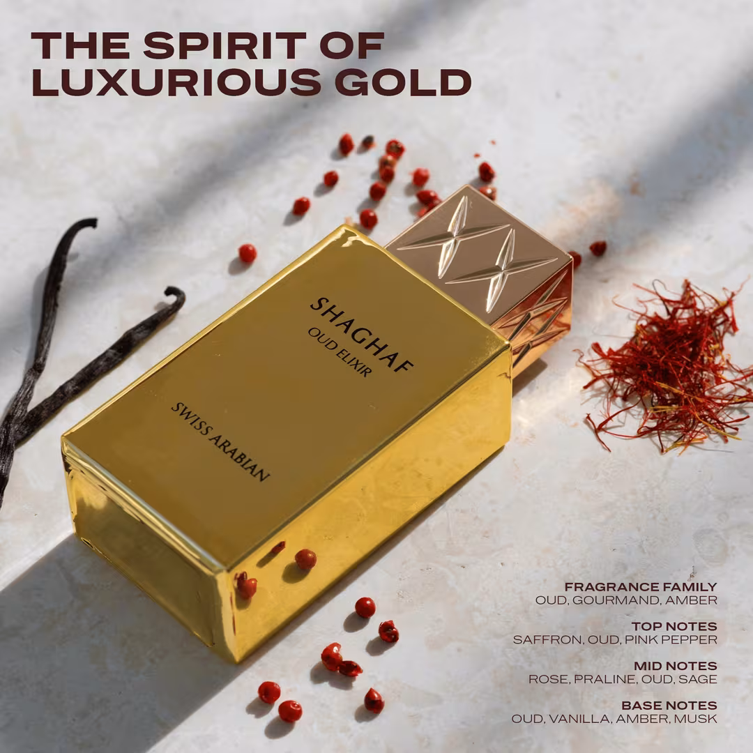 Swiss Arabian  Shaghaf Oud Elixir Eau De Parfum