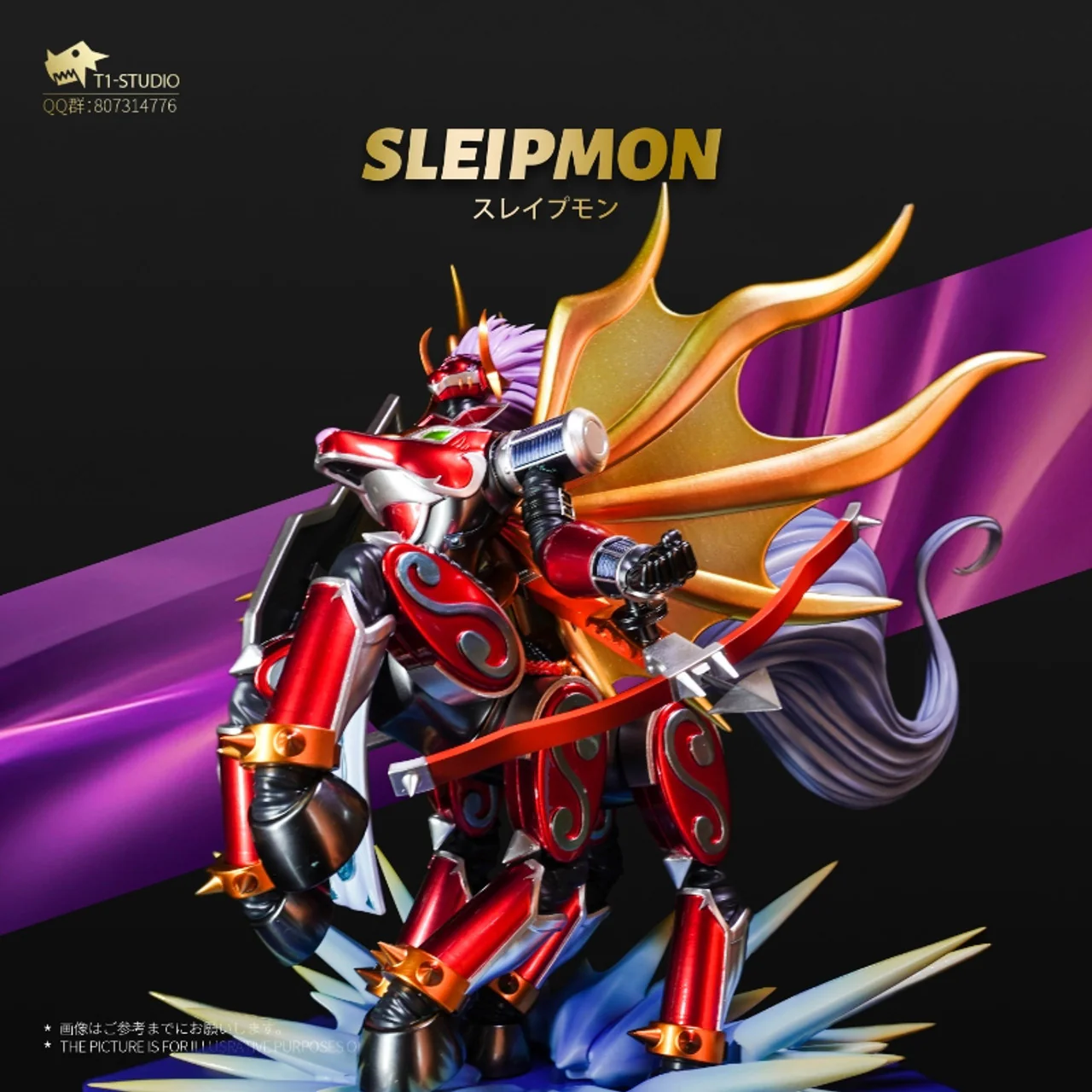 Digimon - Sleipmon | Resin Statue | T1 Studio