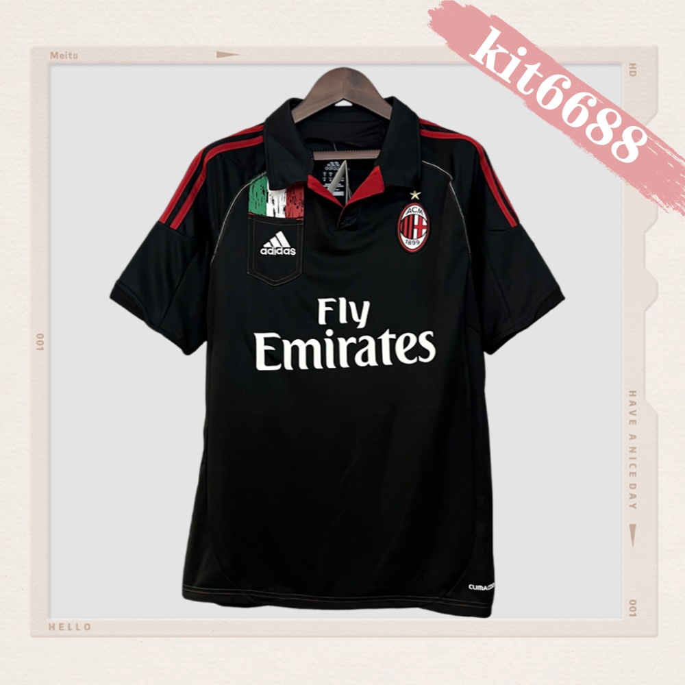 2012/2013 AC Milan Away Retro Football Shirt
