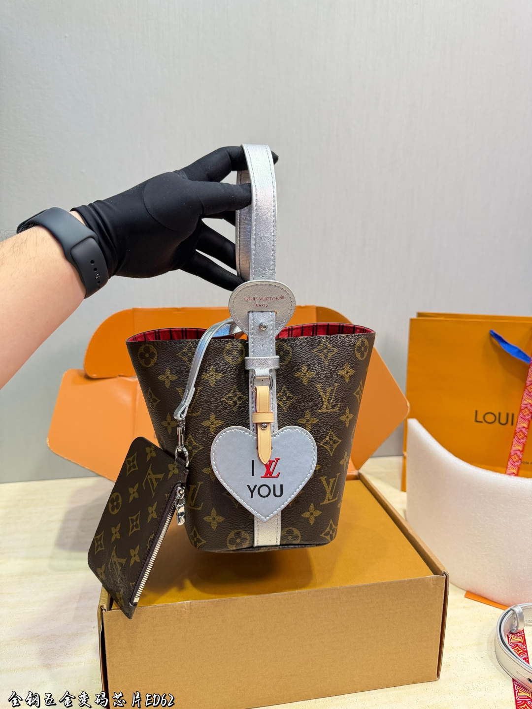 LV All In BB Monogram Bag