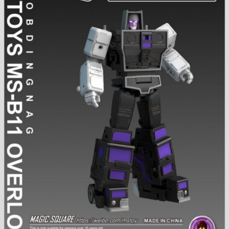 MAGIC SQUARE MS TOYS MS-B11 Transformers G1 Menasor leader Motormaster - JOYTOY WORLD