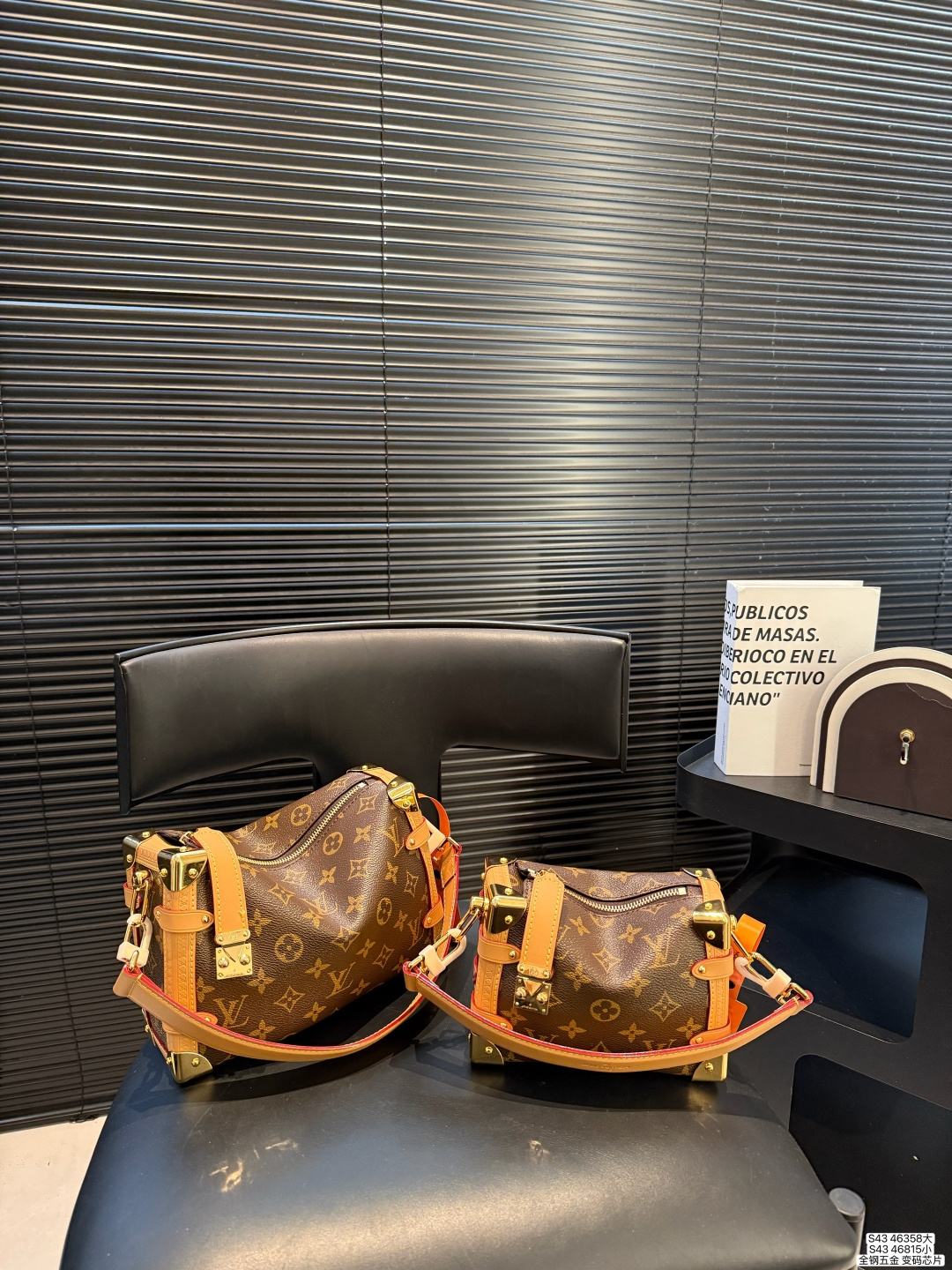 LV Side Trunk MM East West Monogram Bag