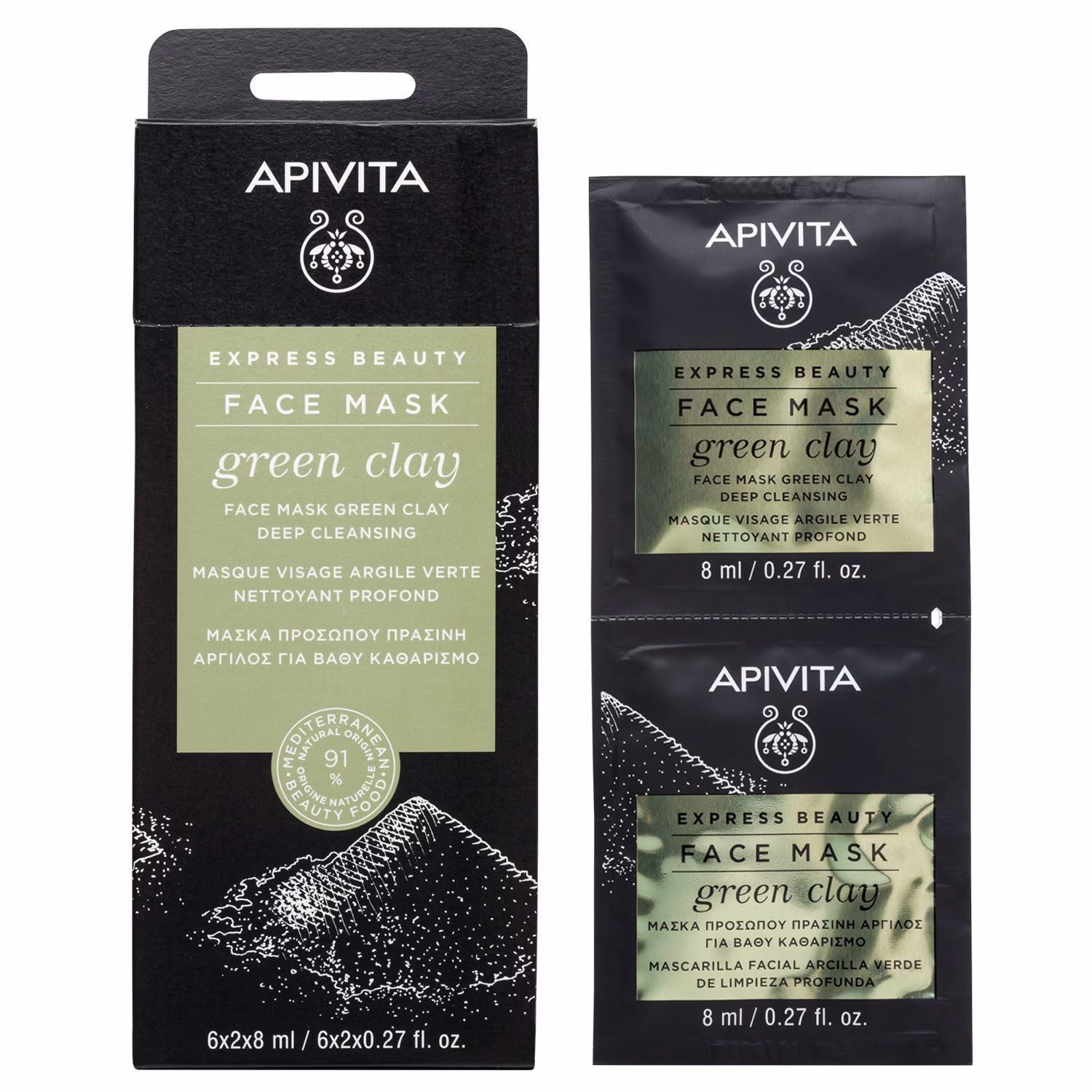 Apivita Reinigungsmaske