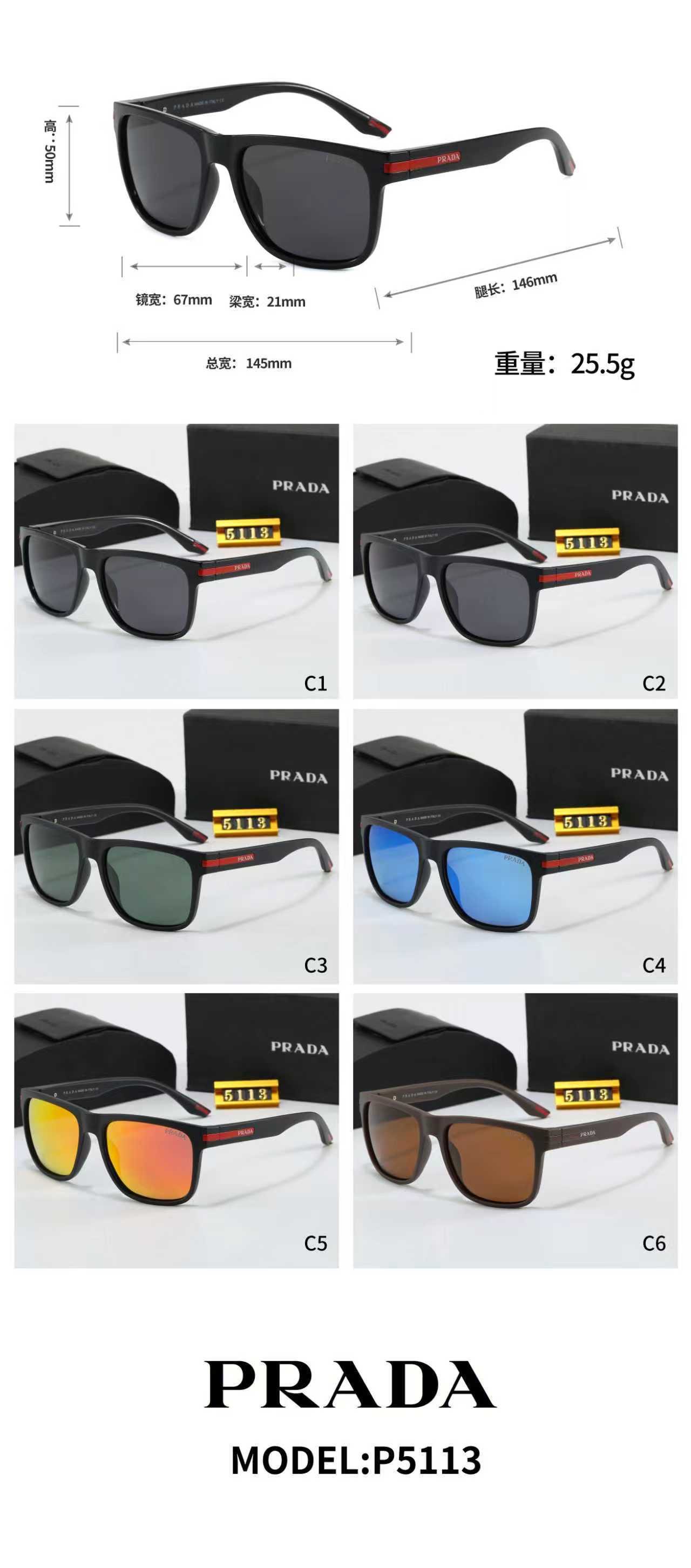 Prada Fashionable Sunglasses