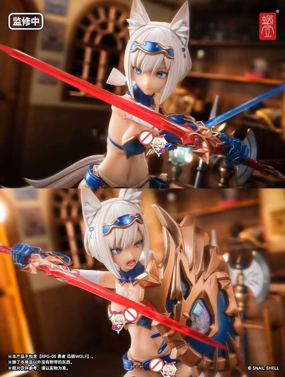 Snail Shell 1/12 RPG-05 Brave Rapid Wolf - JOYTOY WORLD