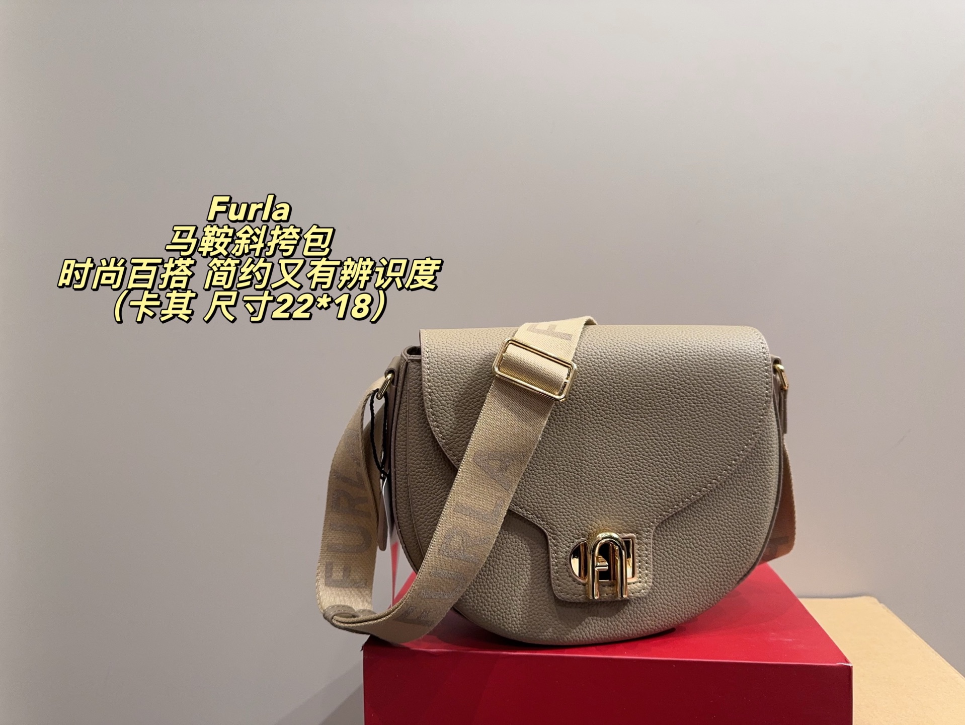 Furla Saddle Crossbody Bag