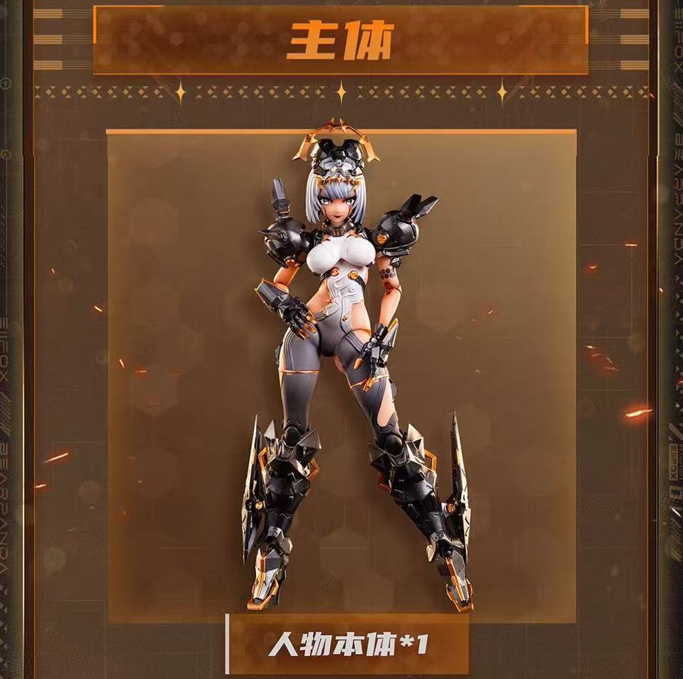 EIIFOX EF 02 1/12 Vengeful Crown Ebony Empress - JOYTOY WORLD