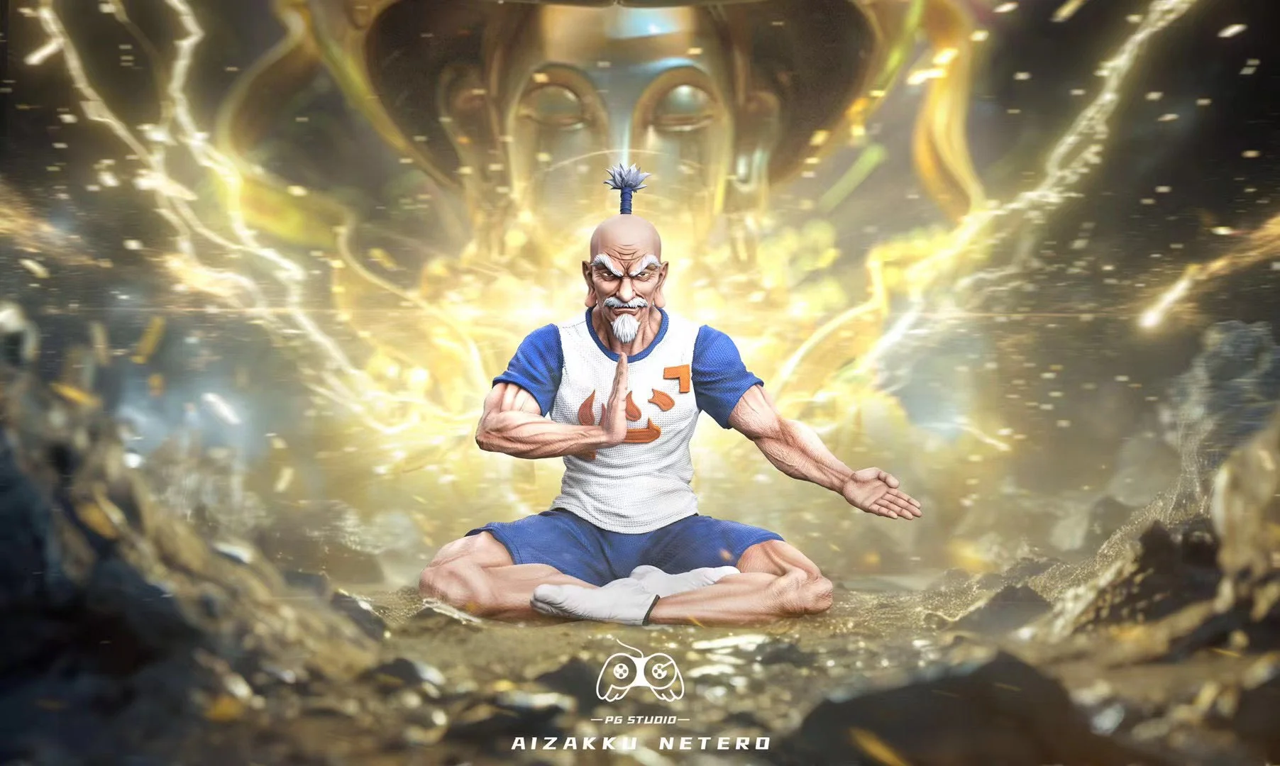 PG Studio - Sitting Pose Ant King Meruem & Aizakku Netero | 坐姿 蚁王梅路艾姆 & 艾萨克·尼特罗