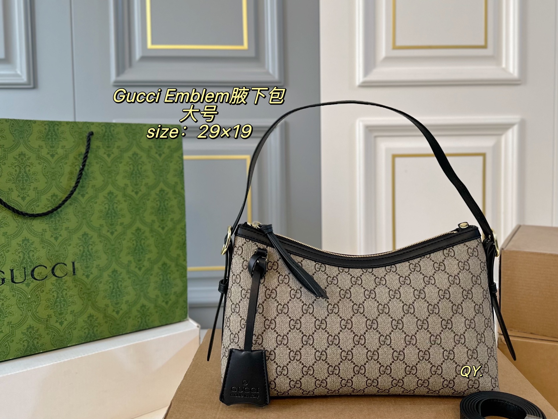 Gucci GG Emblem Small Shoulder Bag