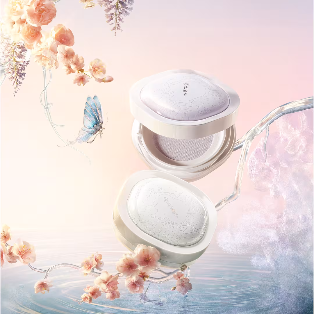 Florasis  Flawless Jade Breathable Color Correcting Loose Powder