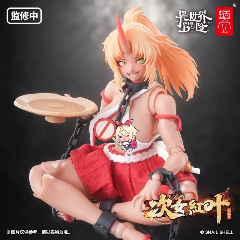 Snail Shell RPGEX-08 1/12 Ghost Witch – Second Daughter Red Leaf - JOYTOY WORLD