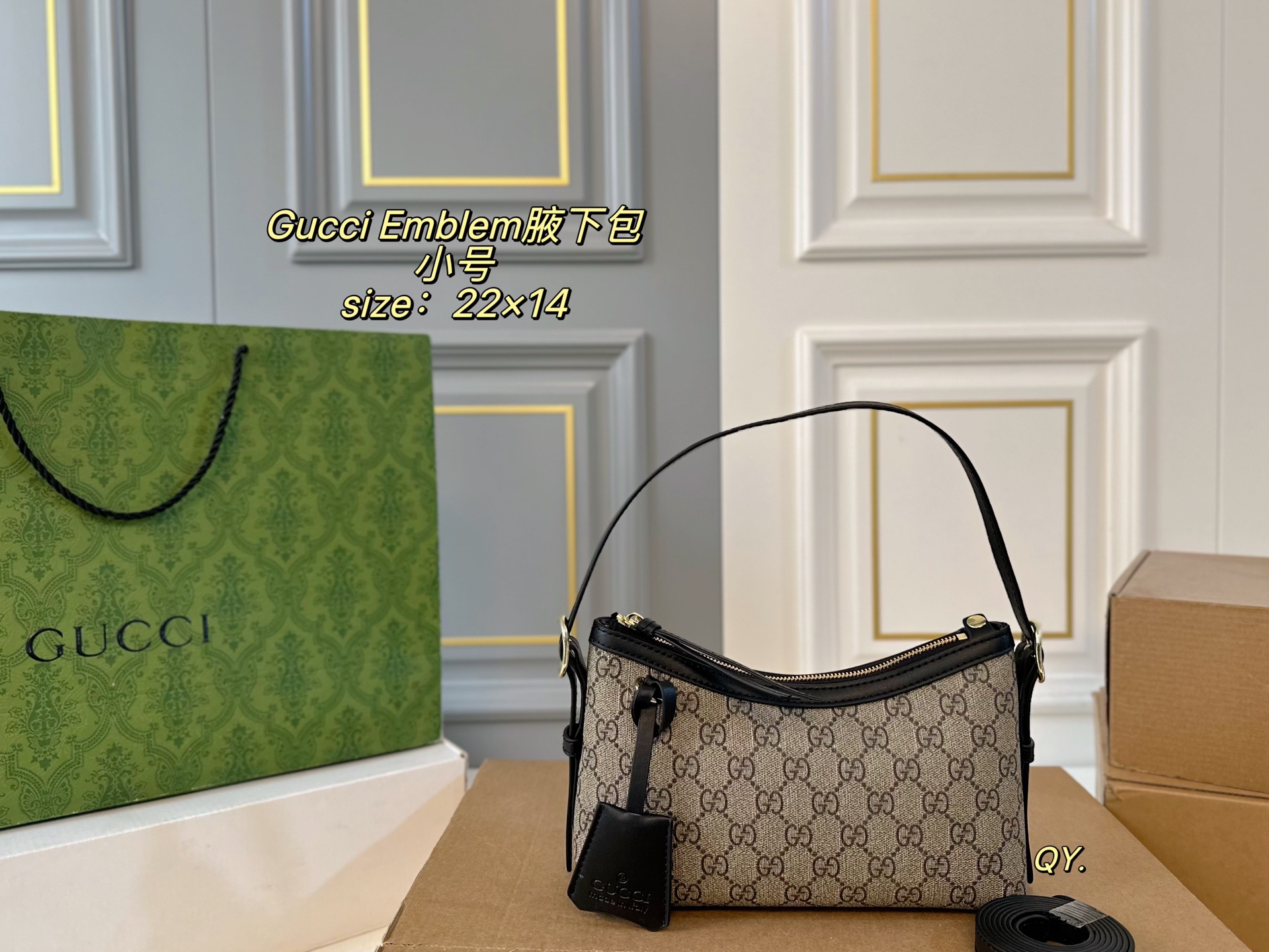 Gucci GG Emblem Small Shoulder Bag