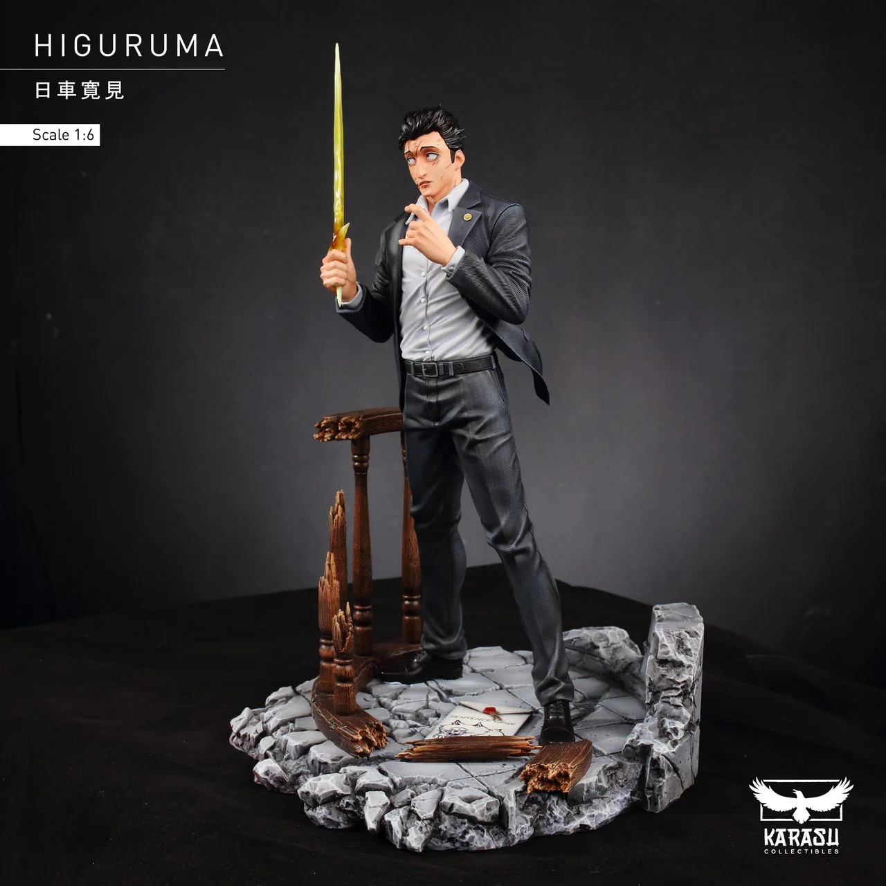 Jujutsju Kaisen - Higuruma | 1:6 Resin Statue | by Karasu Collectibles