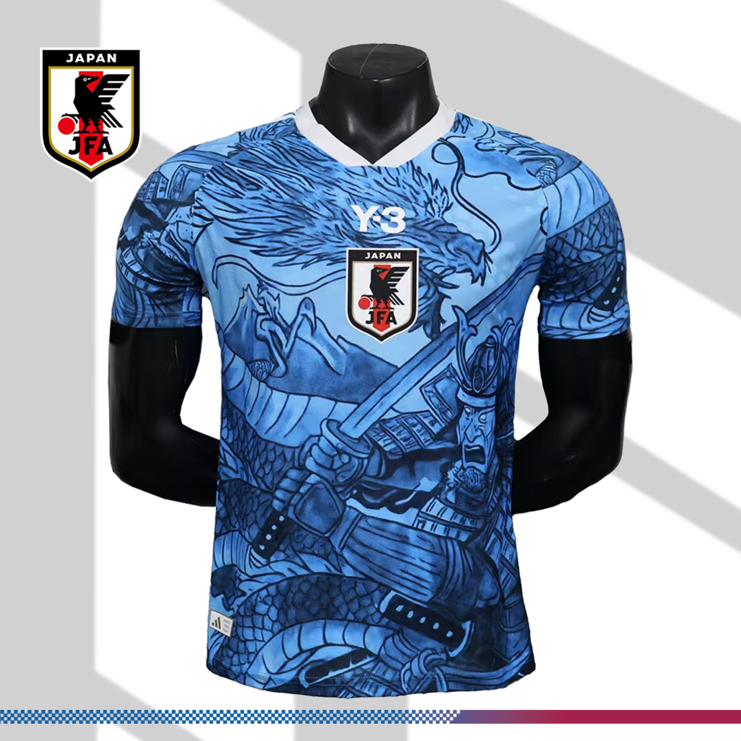 2025/2026 Japan Special Edition Football Shirt (Player Edition)