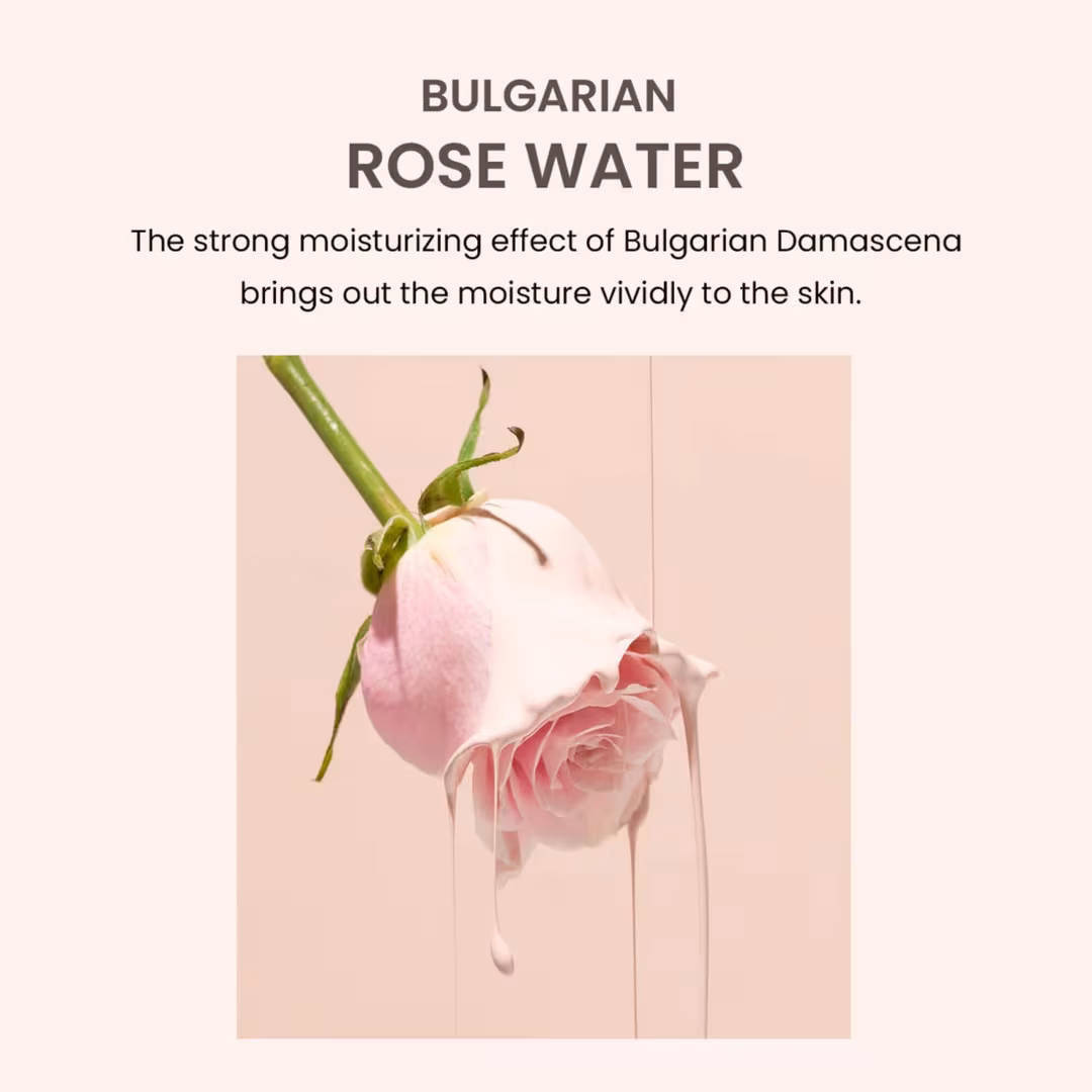 Heimish  Bulgarian Rose Water Hydrogel Eye Patch