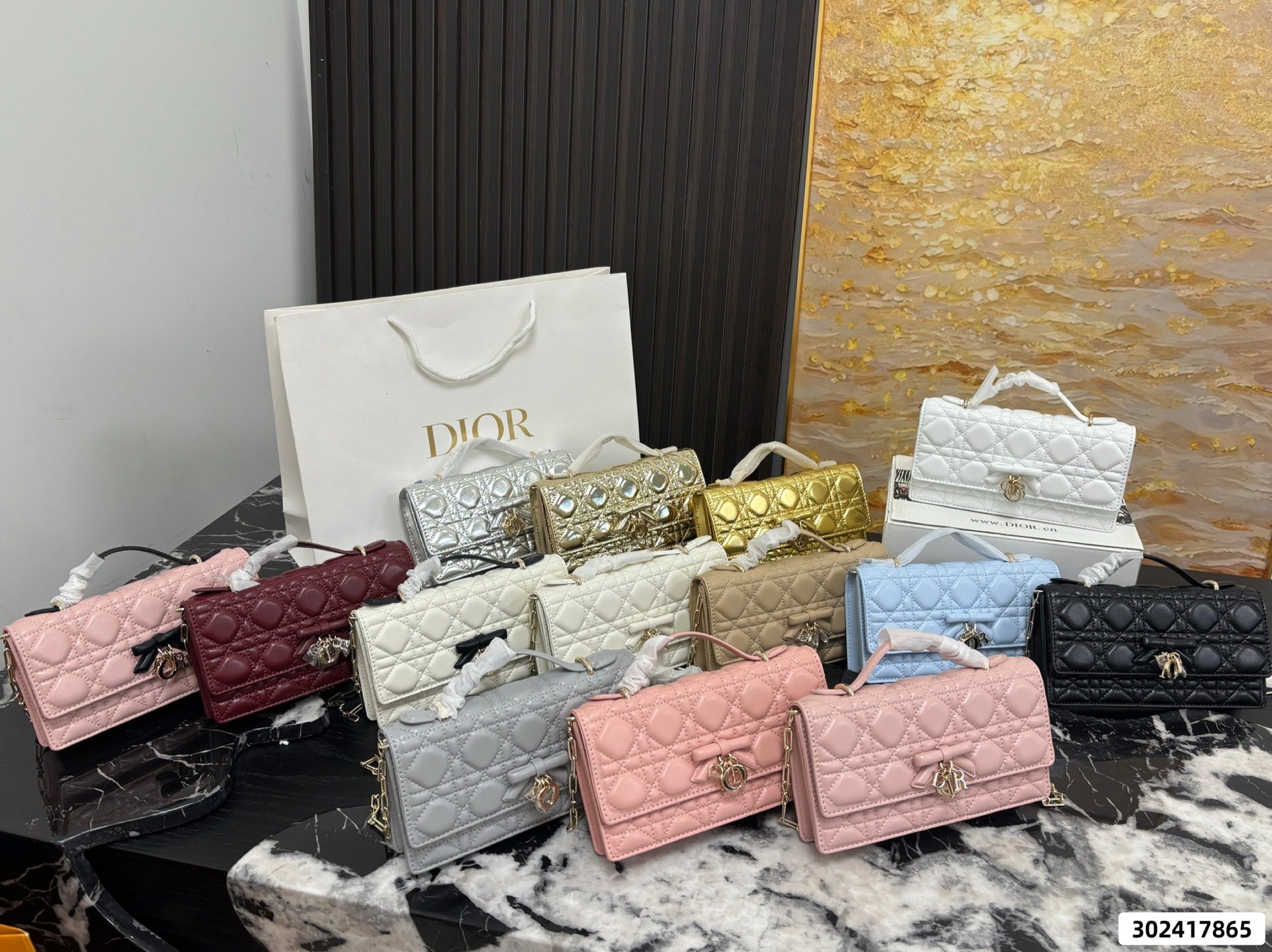 Dior WOC Chain Bag