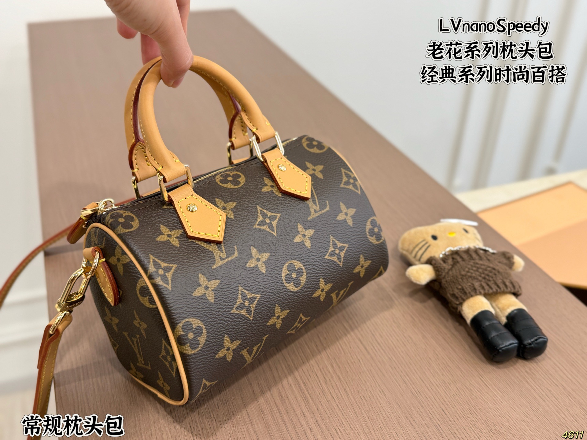 LV Nano Speedy Heart-Shaped Bag
