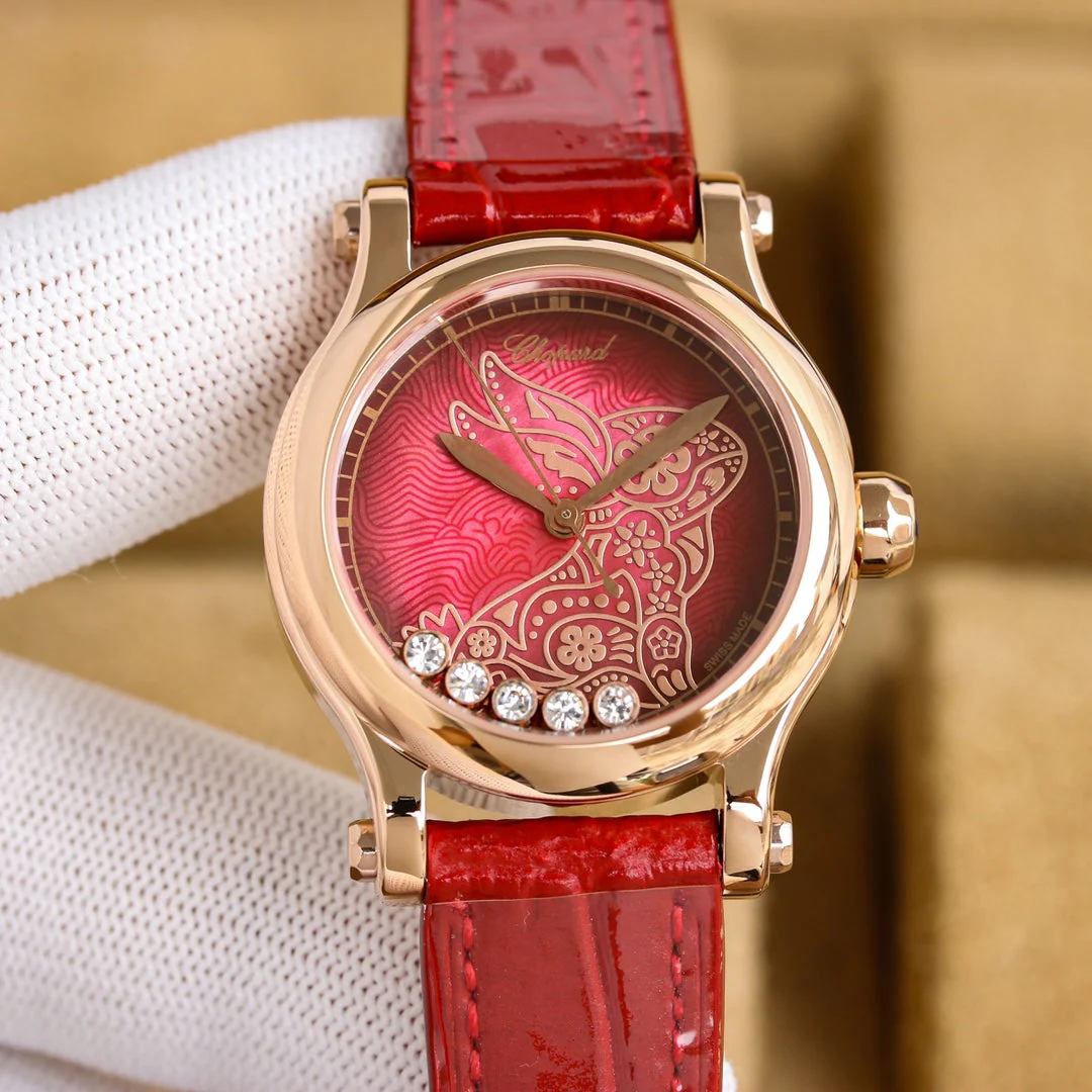 Chopard Watch Happy Diamond 36mm Pink Gold Red Dial
