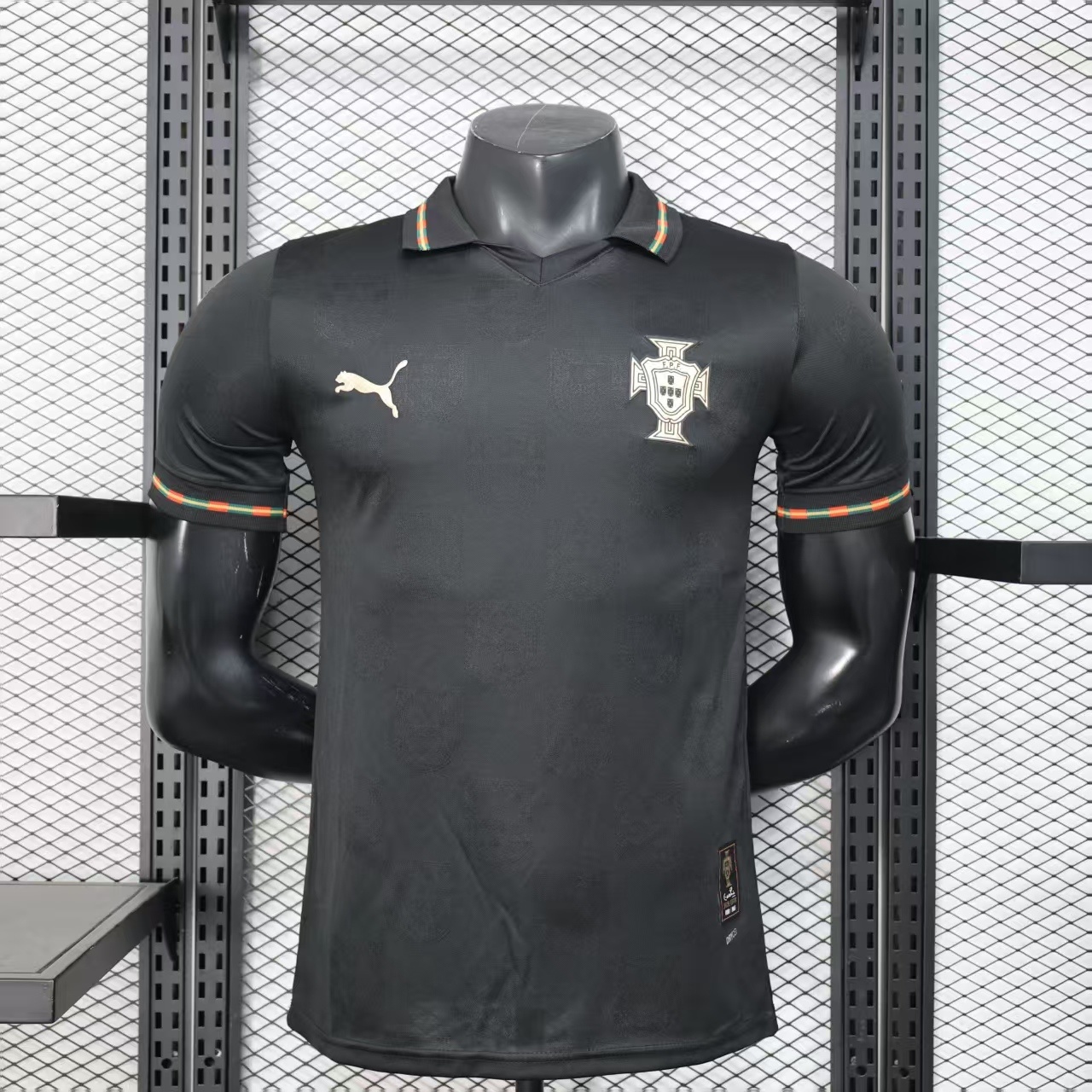 2026 World Cup, Portugal away game, player version