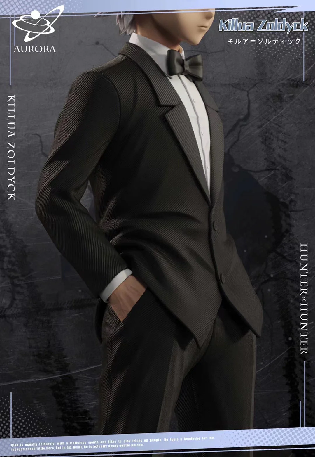 Aurora Studio - Killua Zoldyck in Suit | 西装 奇犽·揍敵客